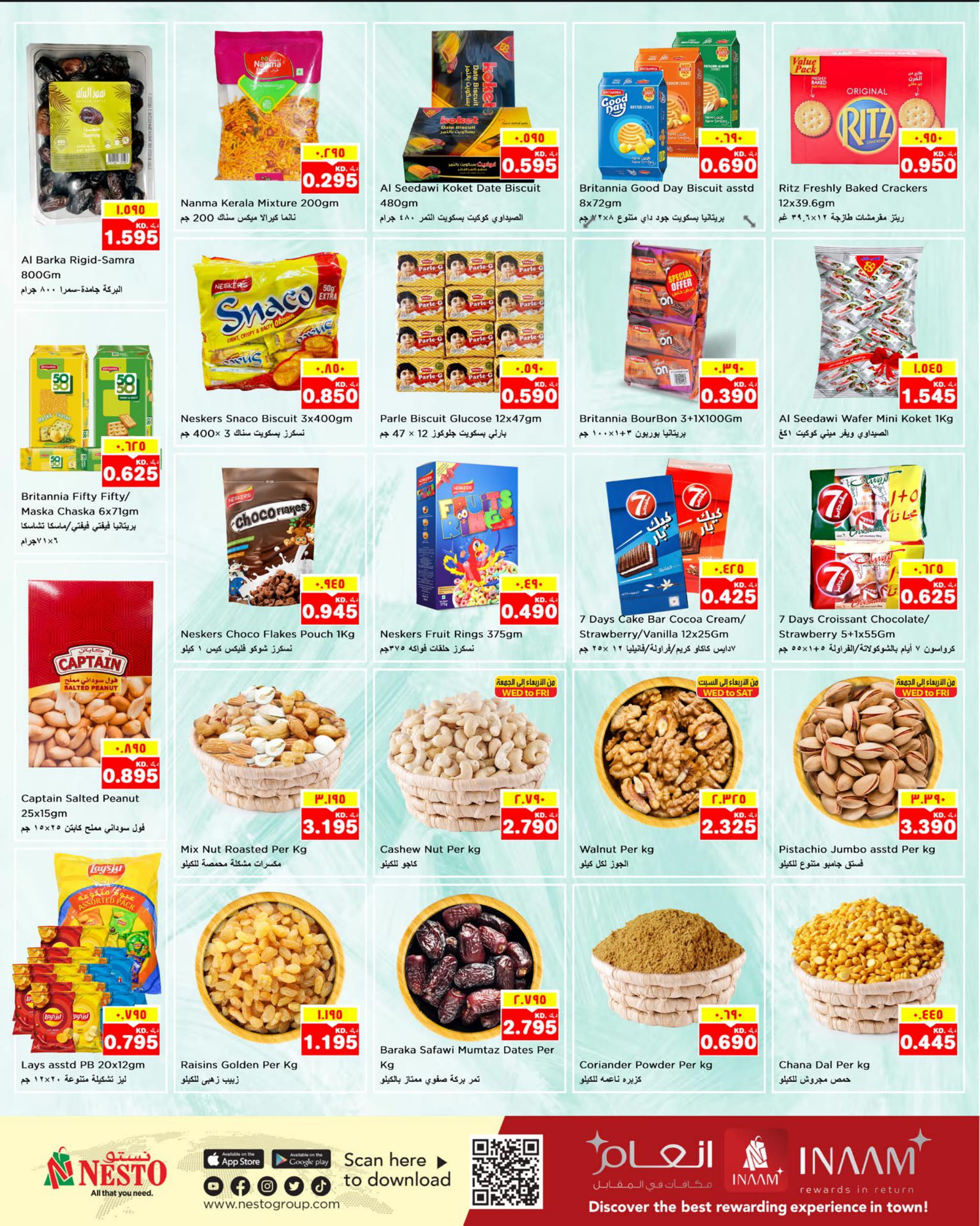 Page 4 at unlimited offers at Nesto hypermarket Kuwait