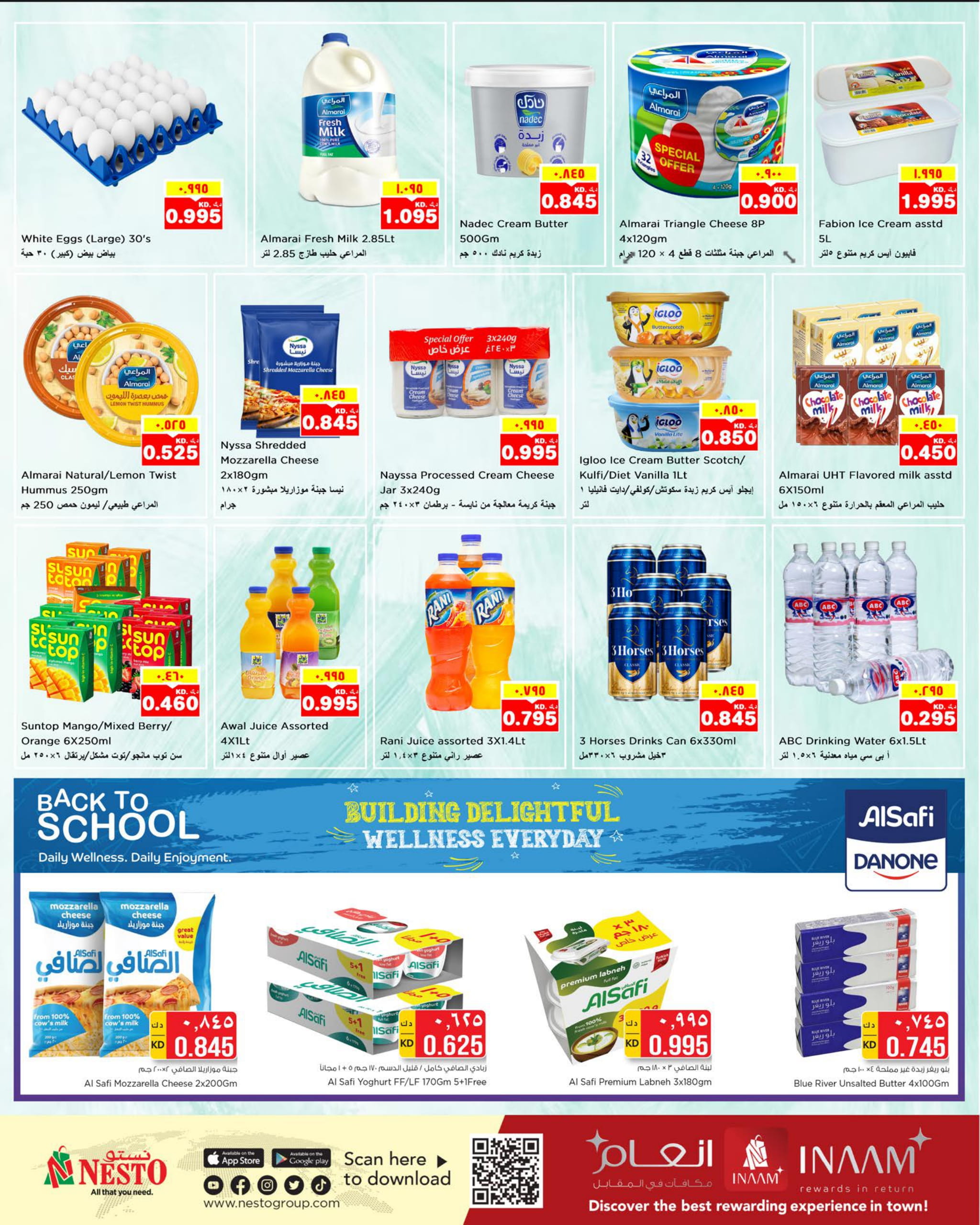 Page 6 at unlimited offers at Nesto hypermarket Kuwait