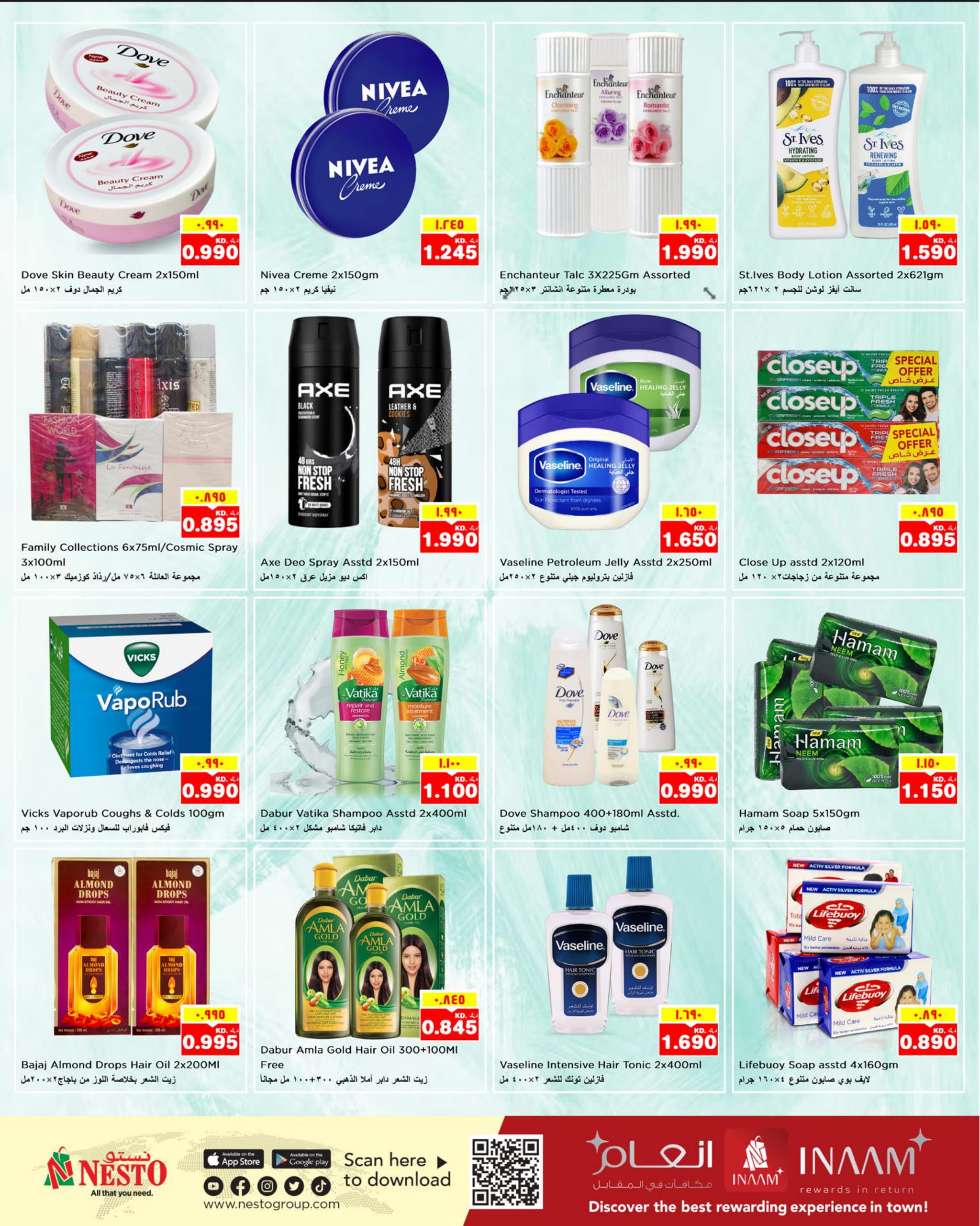 Page 9 at unlimited offers at Nesto hypermarket Kuwait