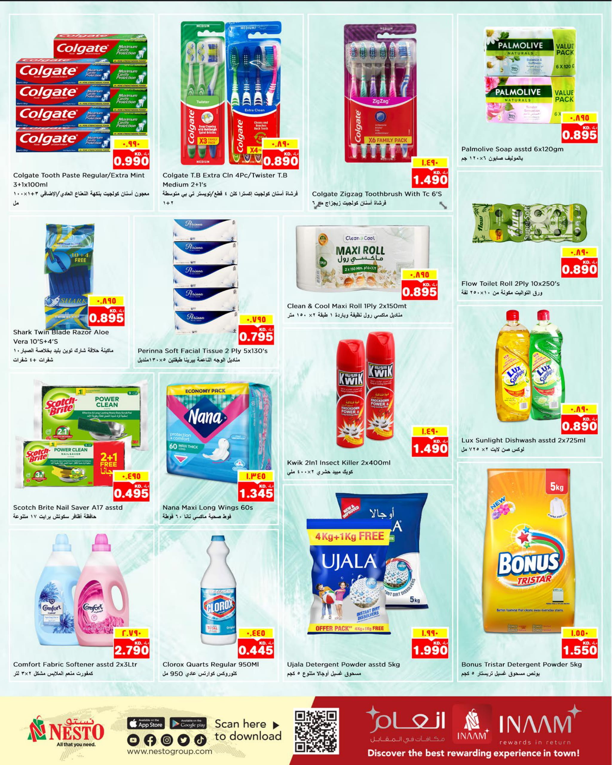 Page 10 at unlimited offers at Nesto hypermarket Kuwait