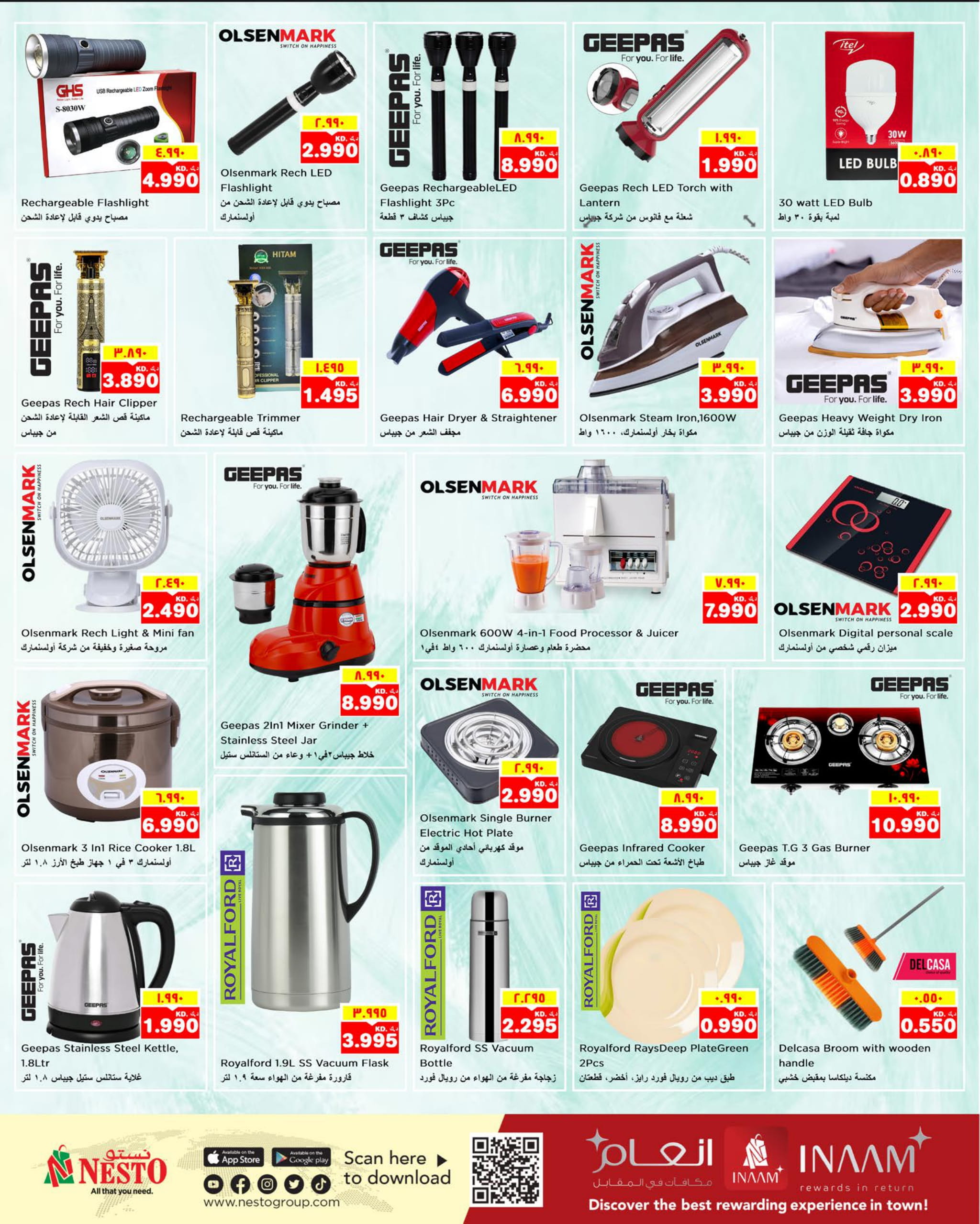 Page 13 at unlimited offers at Nesto hypermarket Kuwait