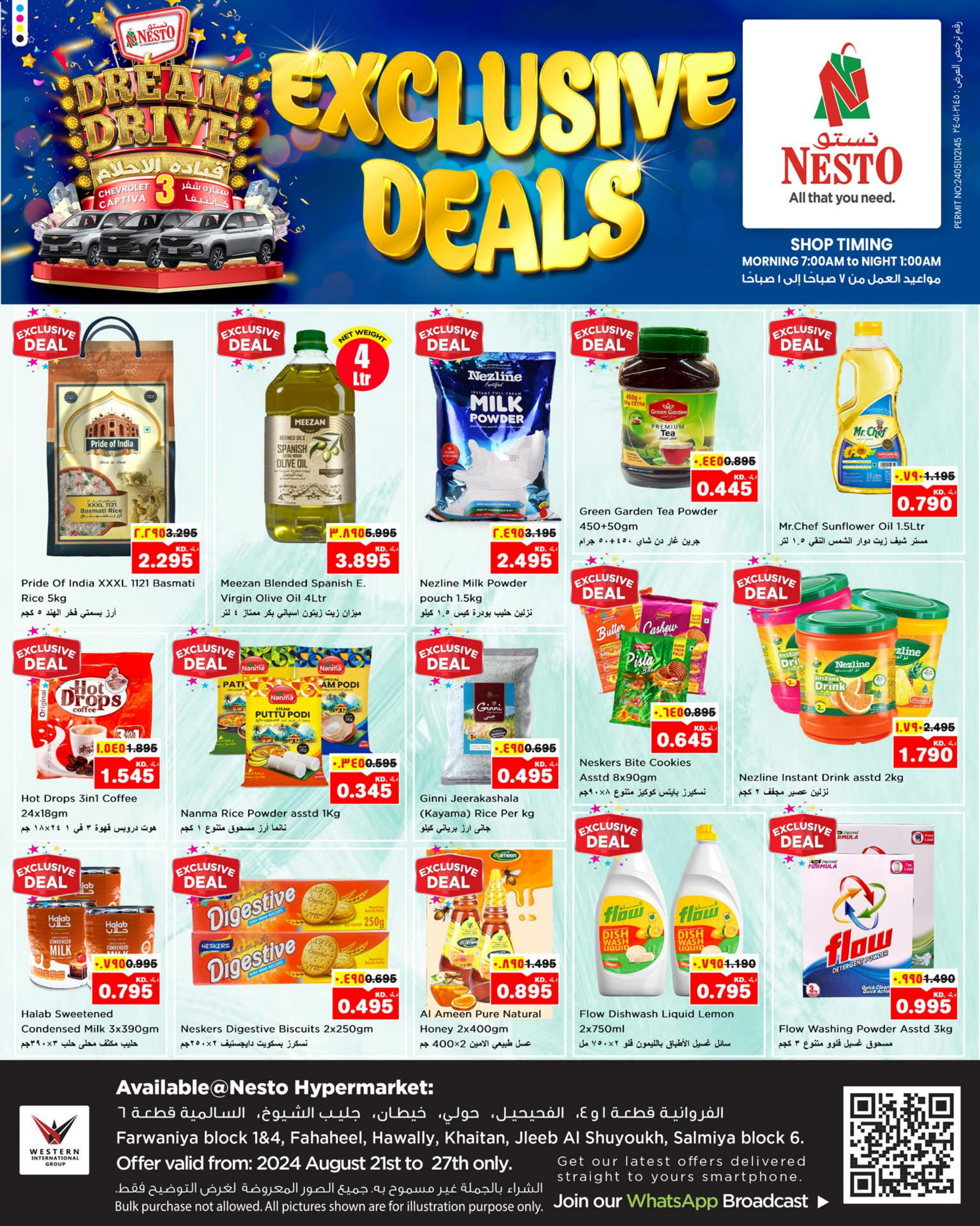 Page 16 at unlimited offers at Nesto hypermarket Kuwait