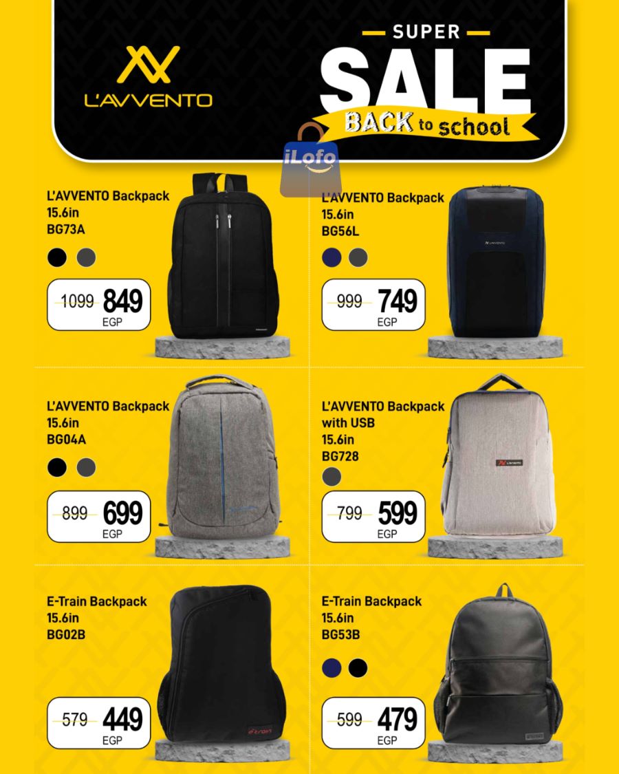 Page 57 at Back to School Deals at Lulu Egypt