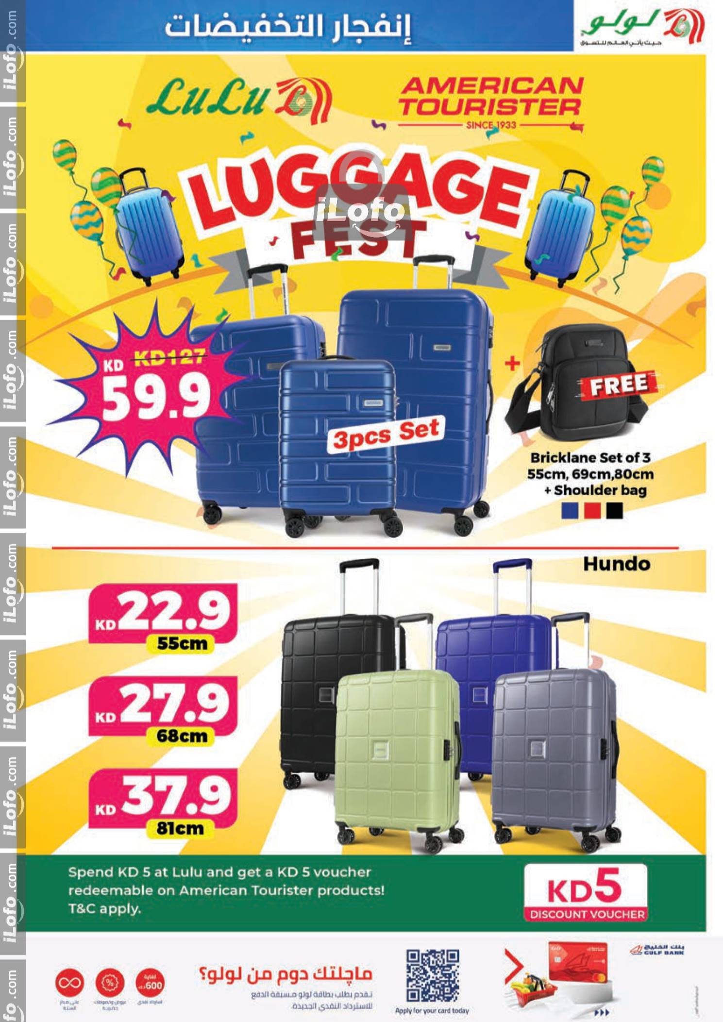 Page 41 at Discount Blast at Lulu Kuwait