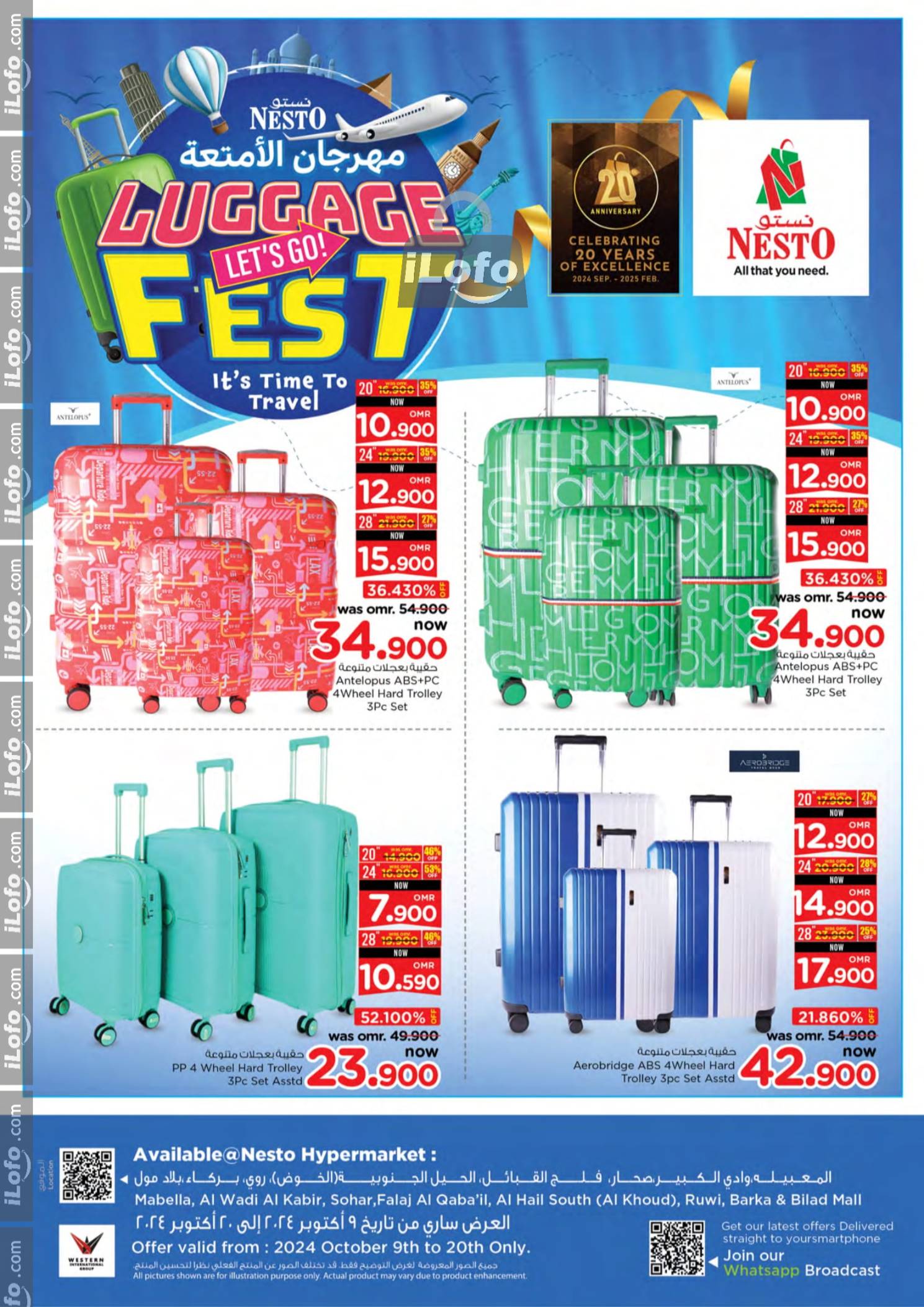 Page 1 at Luggage Fest Offer at Nesto Hypermarket Oman