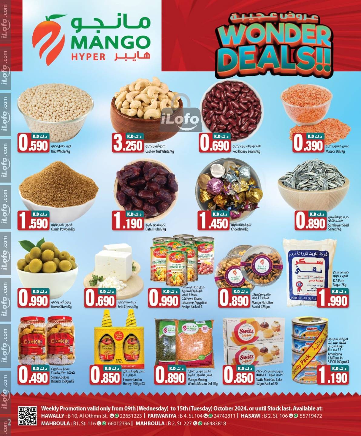 Page 8 at Wonder Deals at Mango hyper Kuwait