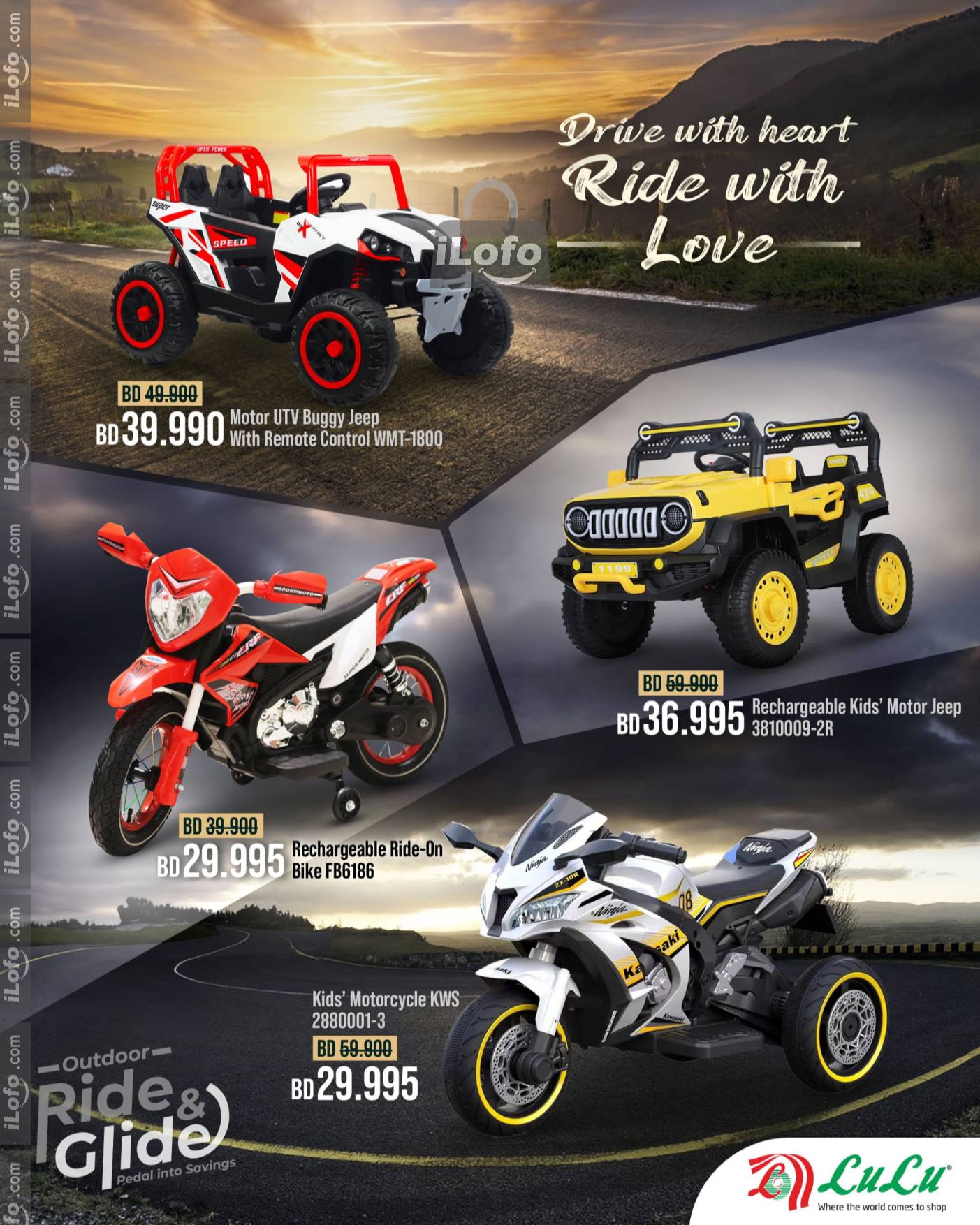 Page 6 at Outdoor Ride & Glide Deals at Lulu Bahrain