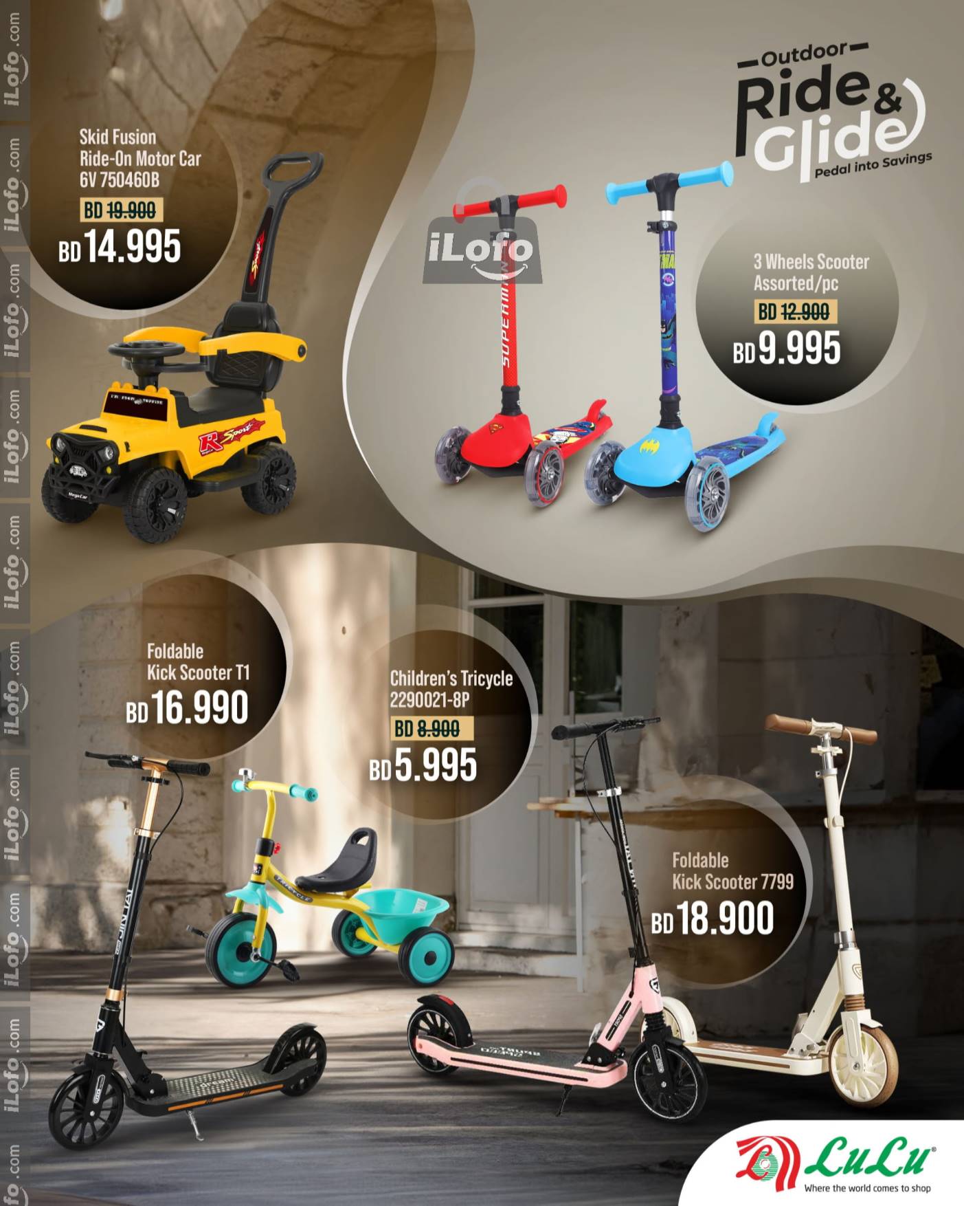 Page 8 at Outdoor Ride & Glide Deals at Lulu Bahrain