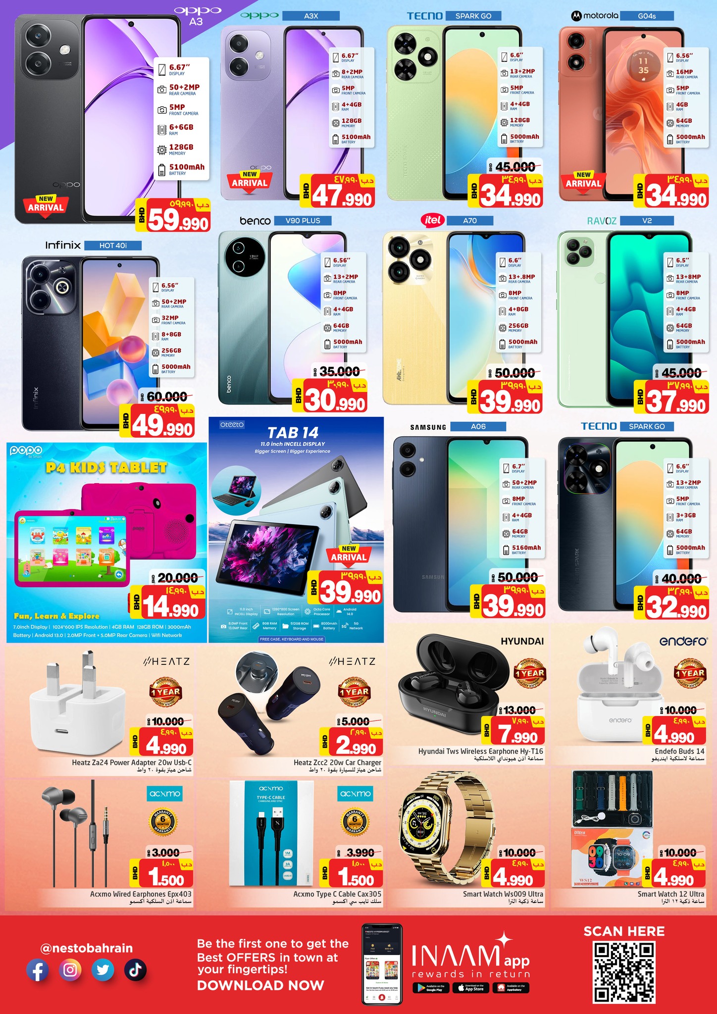 Page 19 at Exclusive Deals at Nesto Super markets Bahrain