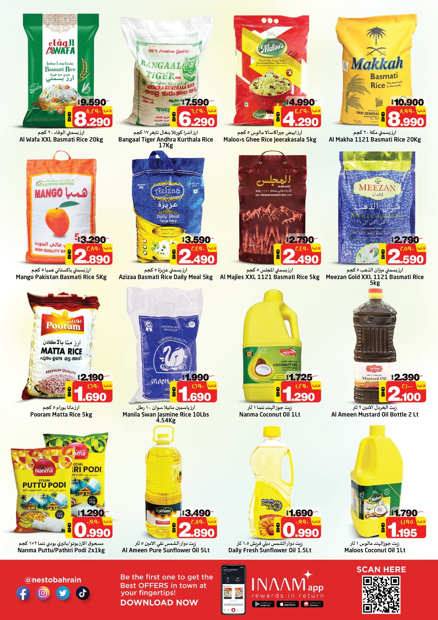 Page 2 at Exclusive Deals at Nesto Super markets Bahrain