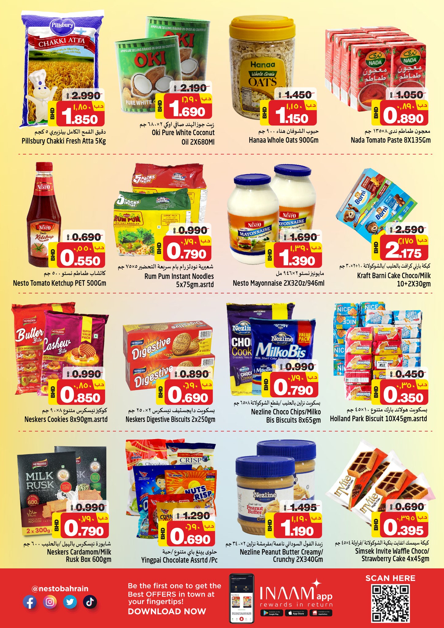 Page 4 at Exclusive Deals at Nesto Super markets Bahrain