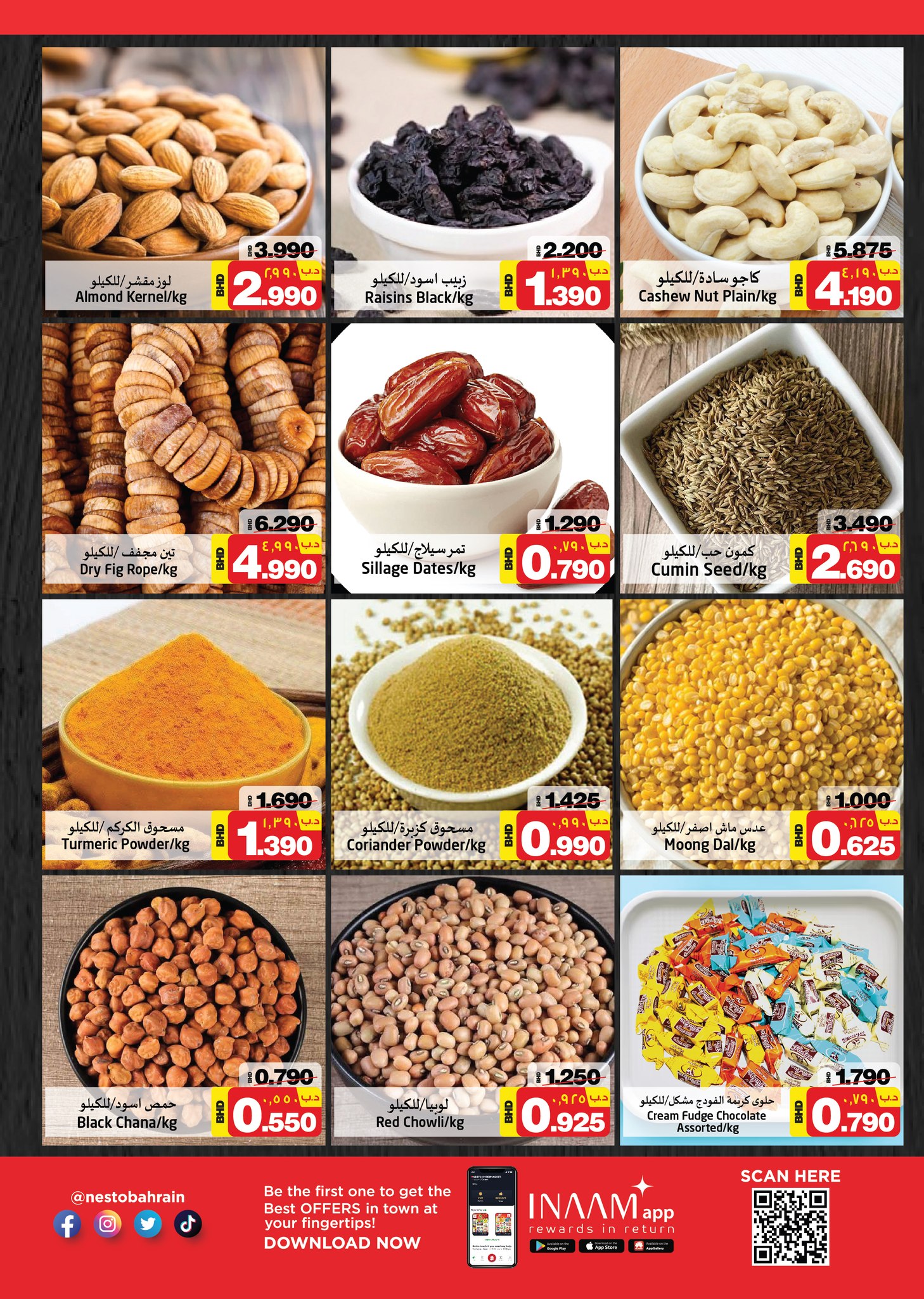 Page 7 at Exclusive Deals at Nesto Super markets Bahrain