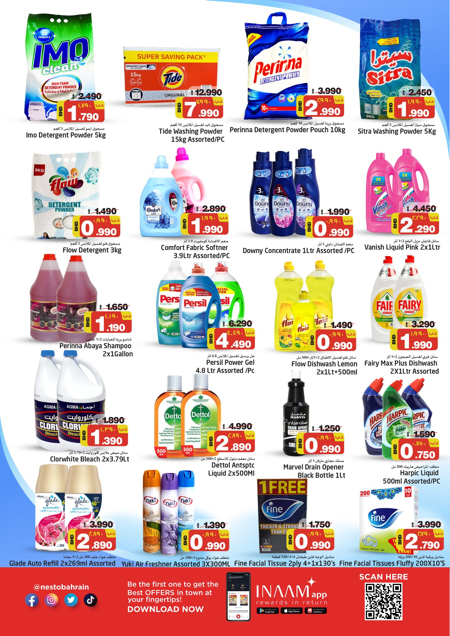 Page 9 at Exclusive Deals at Nesto Super markets Bahrain