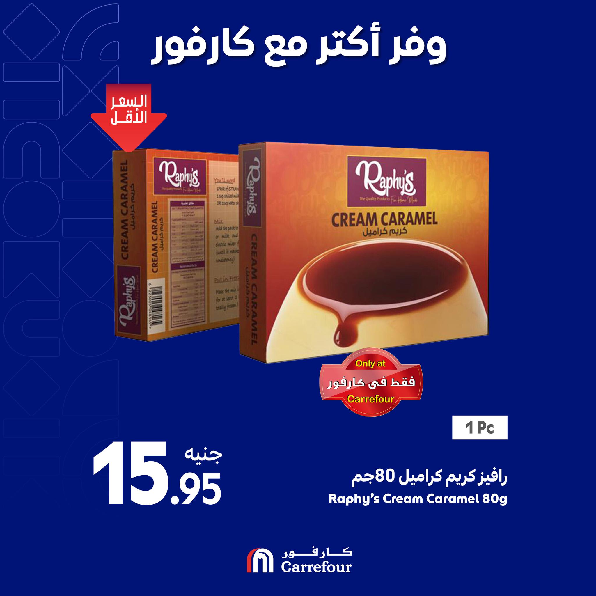 Page 12 at Weekend Offers at Carrefour Egypt