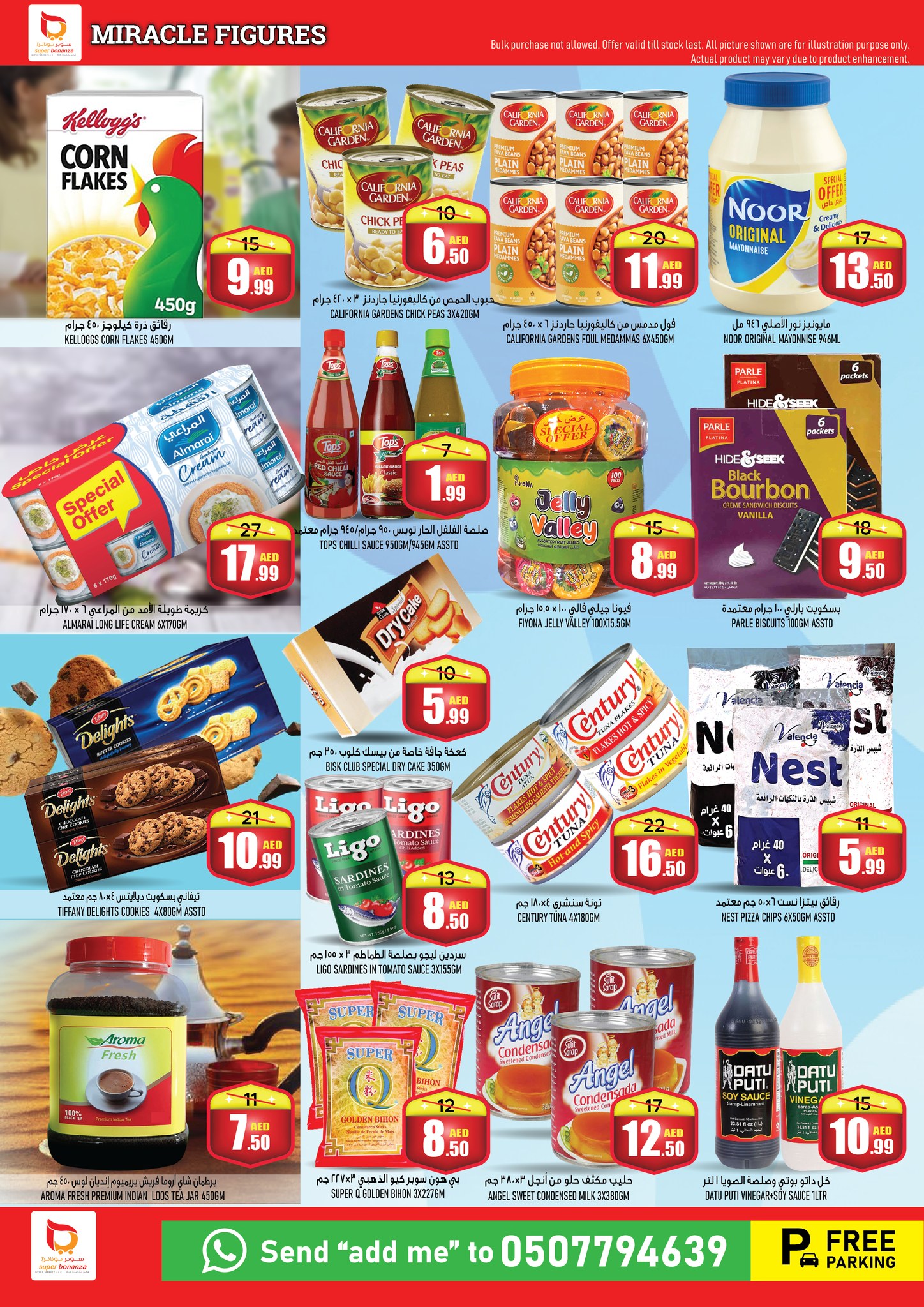 Page 6 at Miracle Figures Deals at Super Bonanaza Muweillah Sharjah