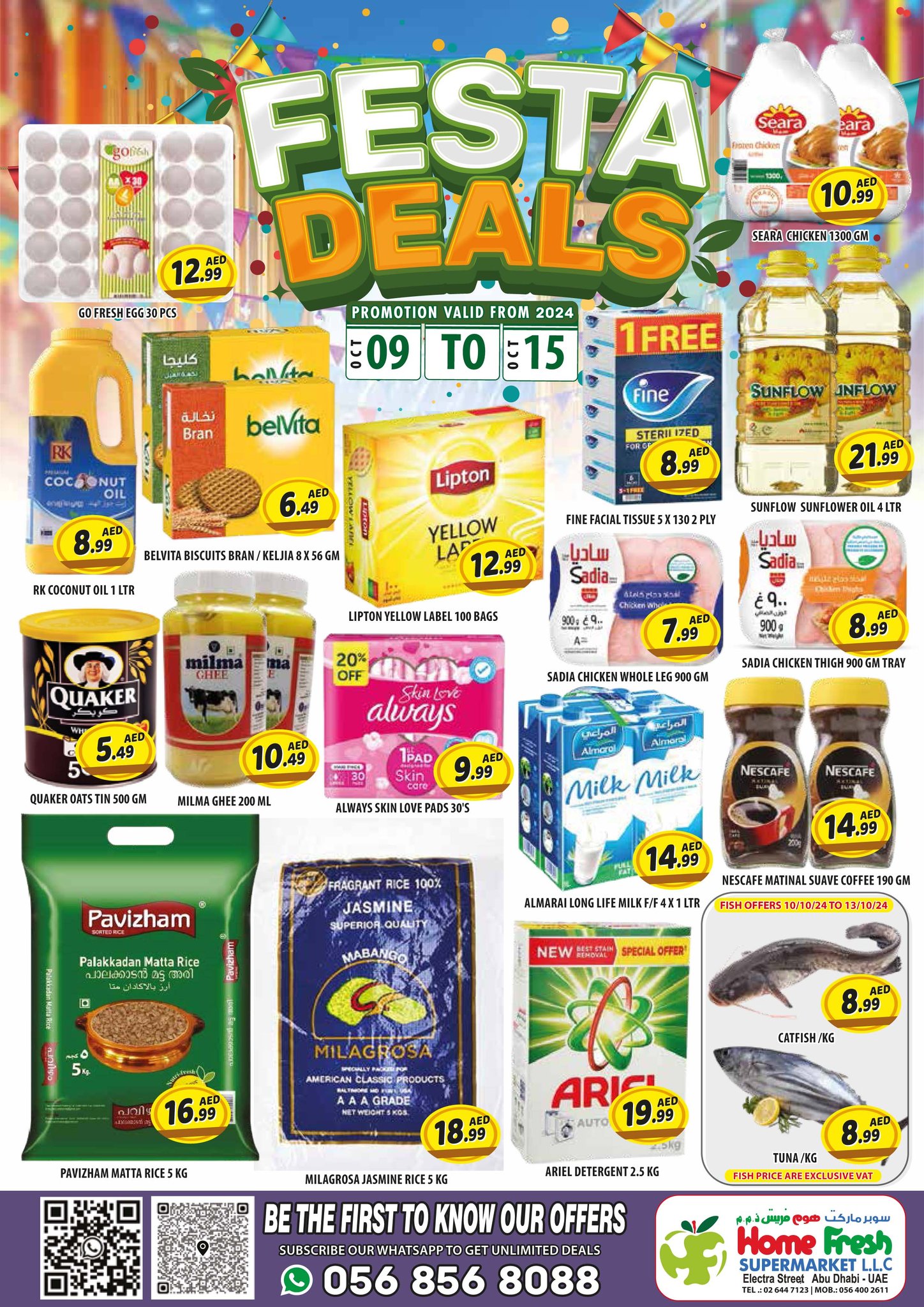 Page 1 at Fiesta Deals at Home Fresh Supermarket Abu Dhabi