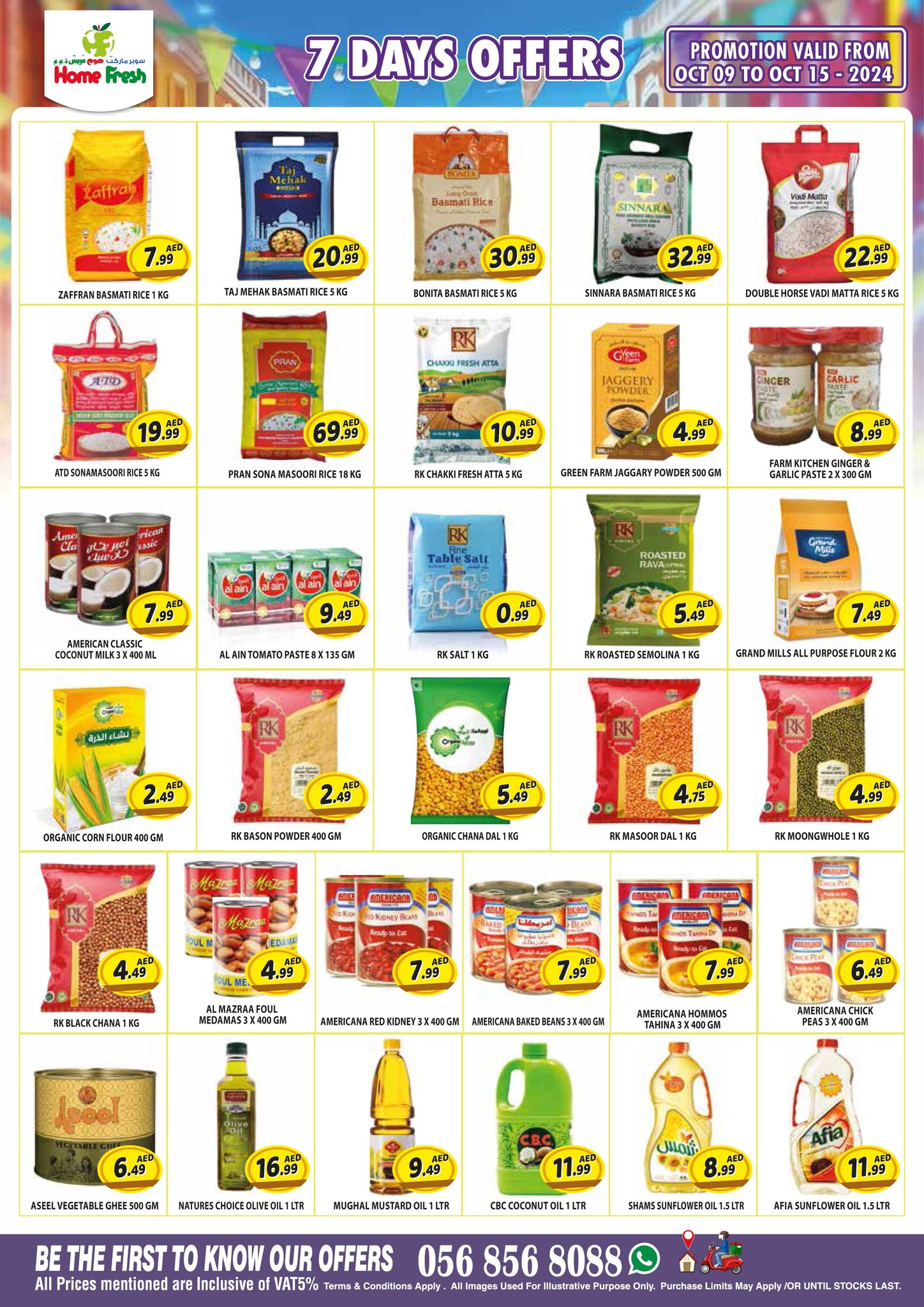 Page 2 at Fiesta Deals at Home Fresh Supermarket Abu Dhabi