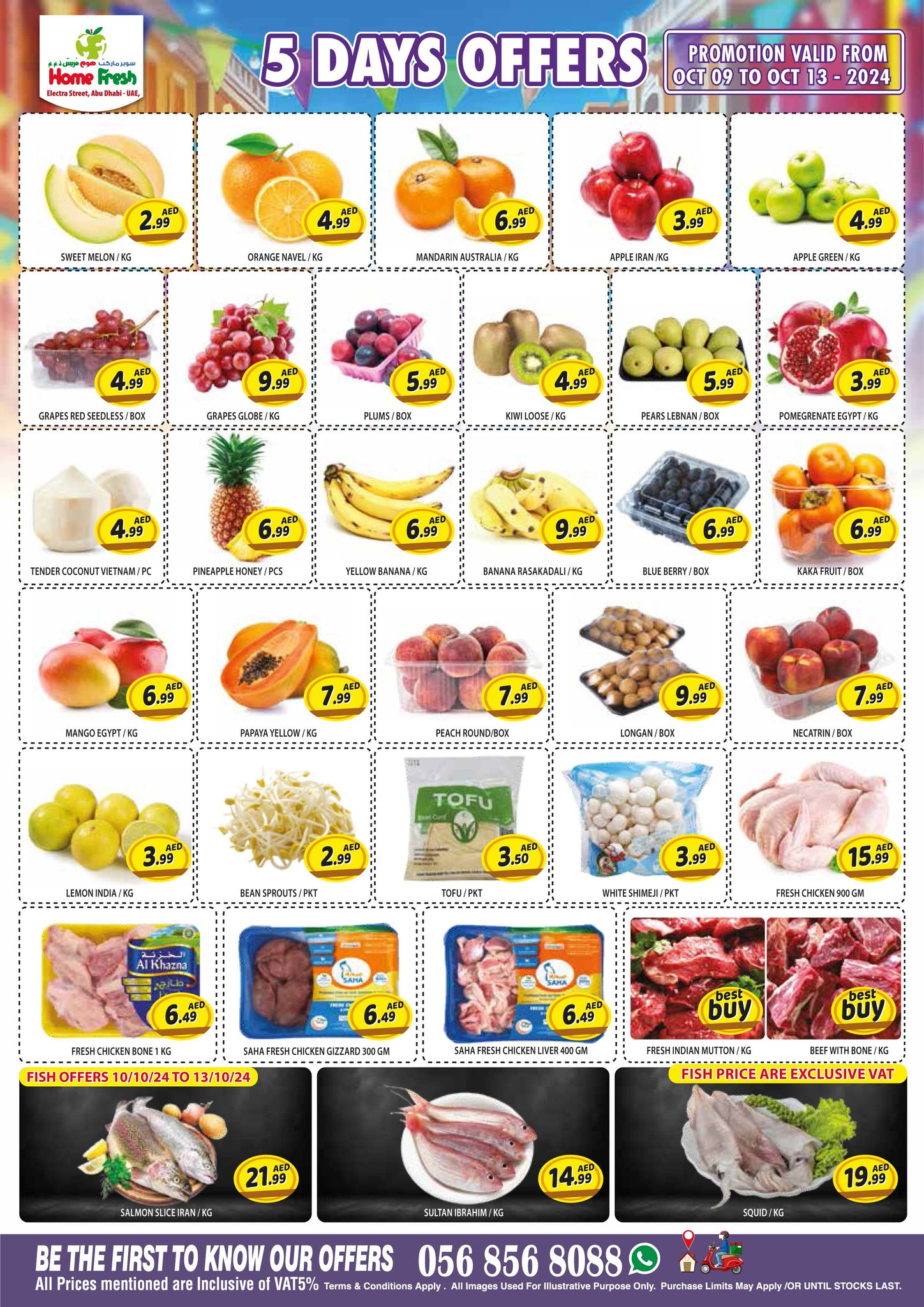 Page 5 at Fiesta Deals at Home Fresh Supermarket Abu Dhabi