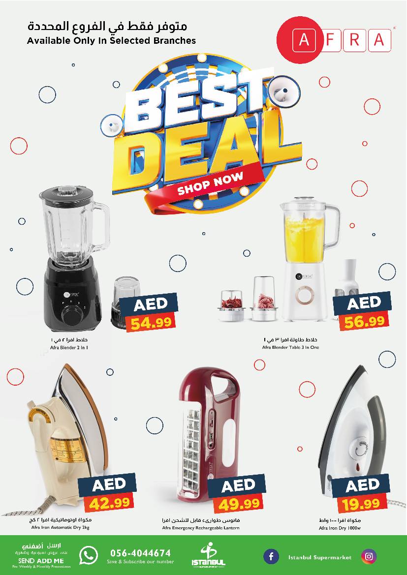 Page 15 at Weekend Offers at Istanbul Market UAE