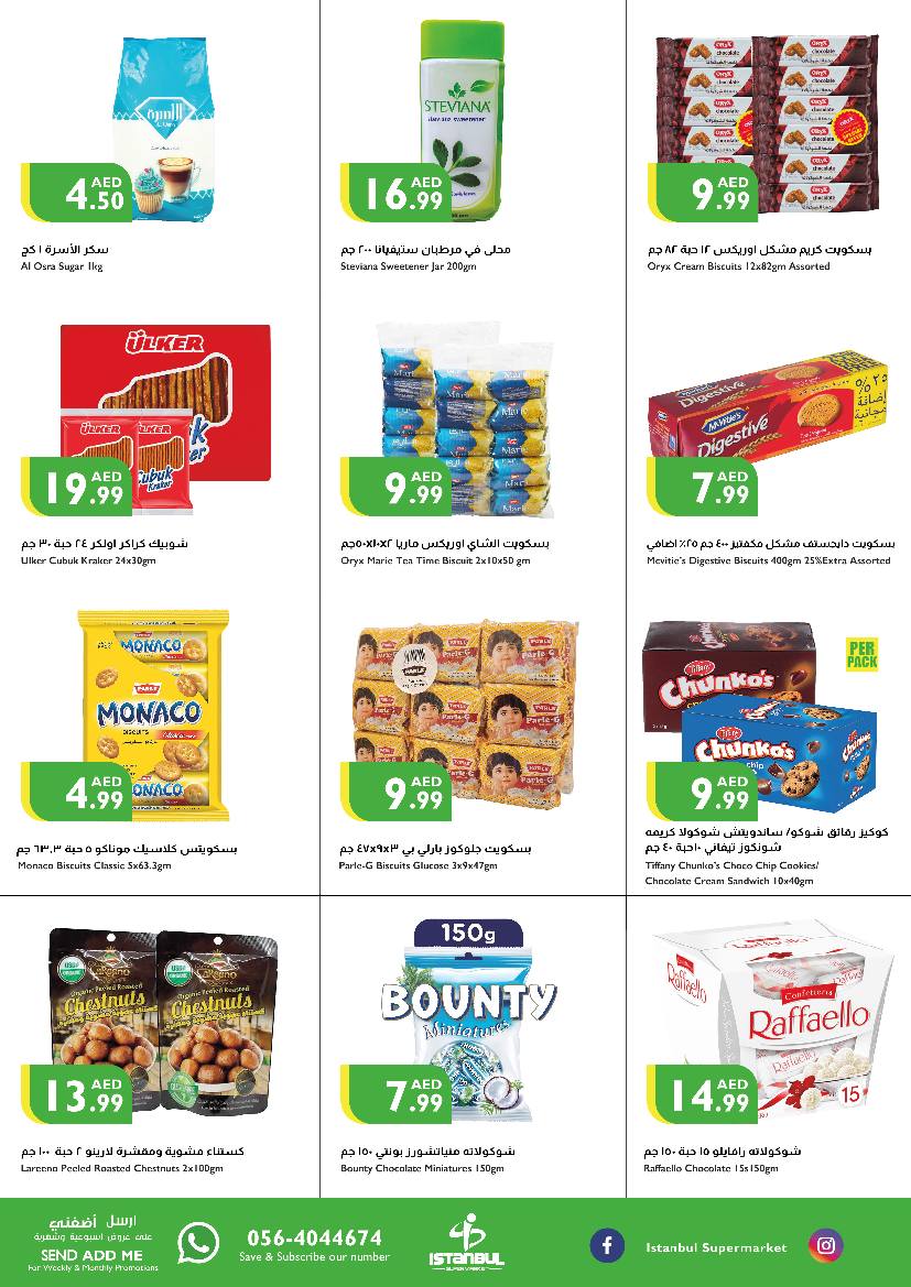 Page 3 at Weekend Offers at Istanbul Market UAE