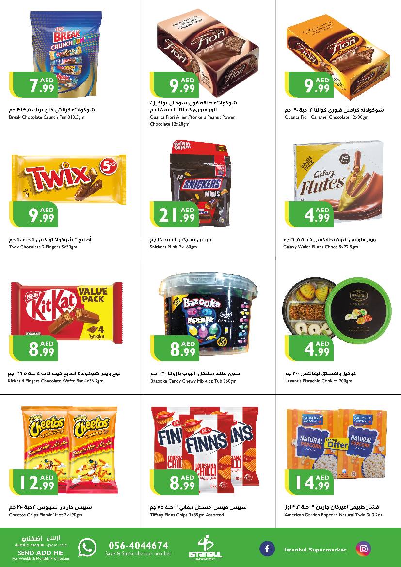 Page 4 at Weekend Offers at Istanbul Market UAE