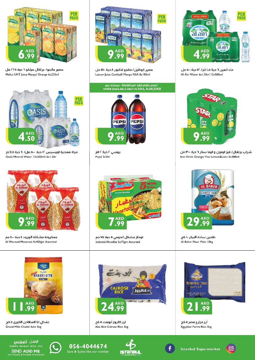 Page 5 at Weekend Offers at Istanbul Market UAE