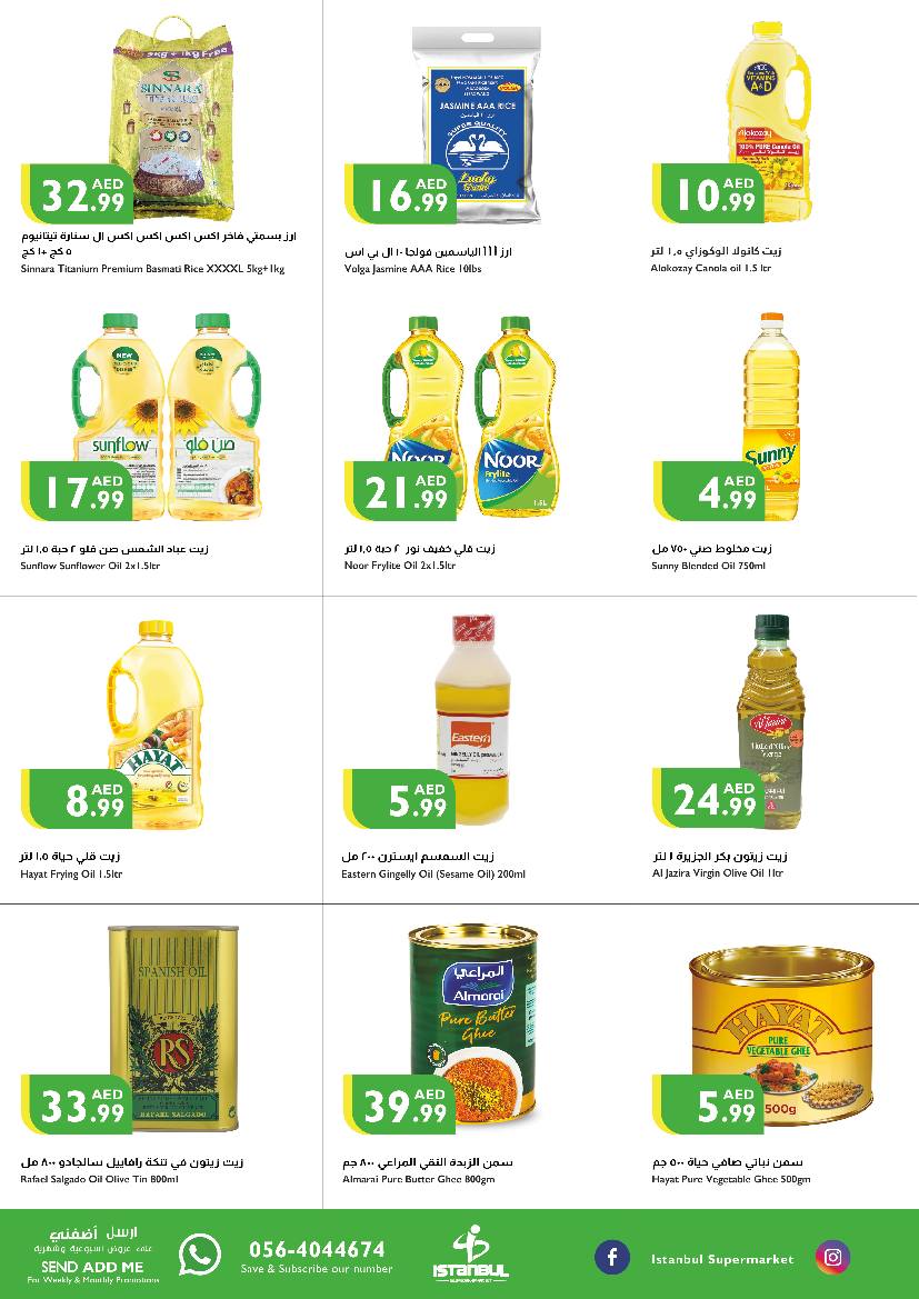 Page 6 at Weekend Offers at Istanbul Market UAE