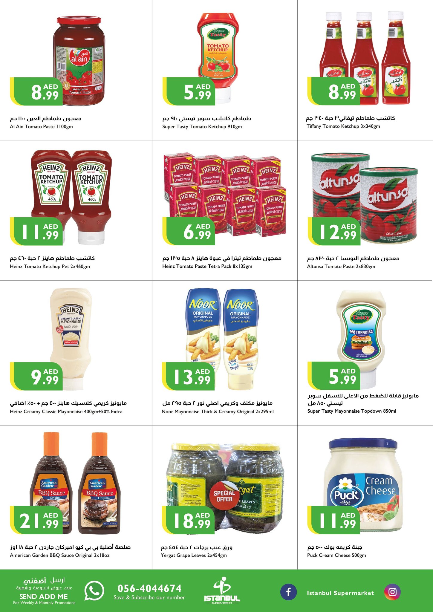 Page 9 at Weekend Offers at Istanbul Market UAE