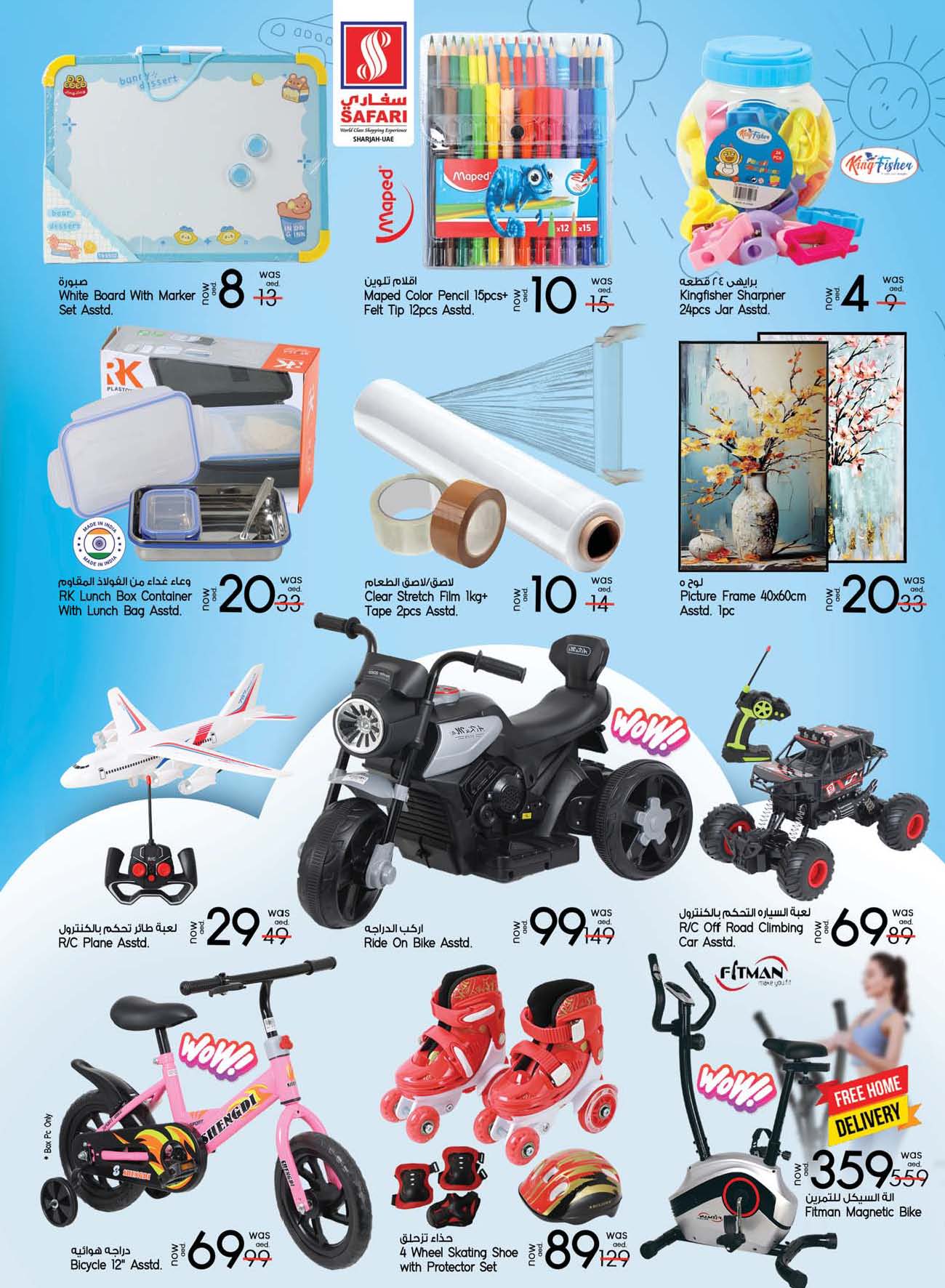 Page 33 at Dosa Fest Deals at Safari Mall Muweiliya Sharjah