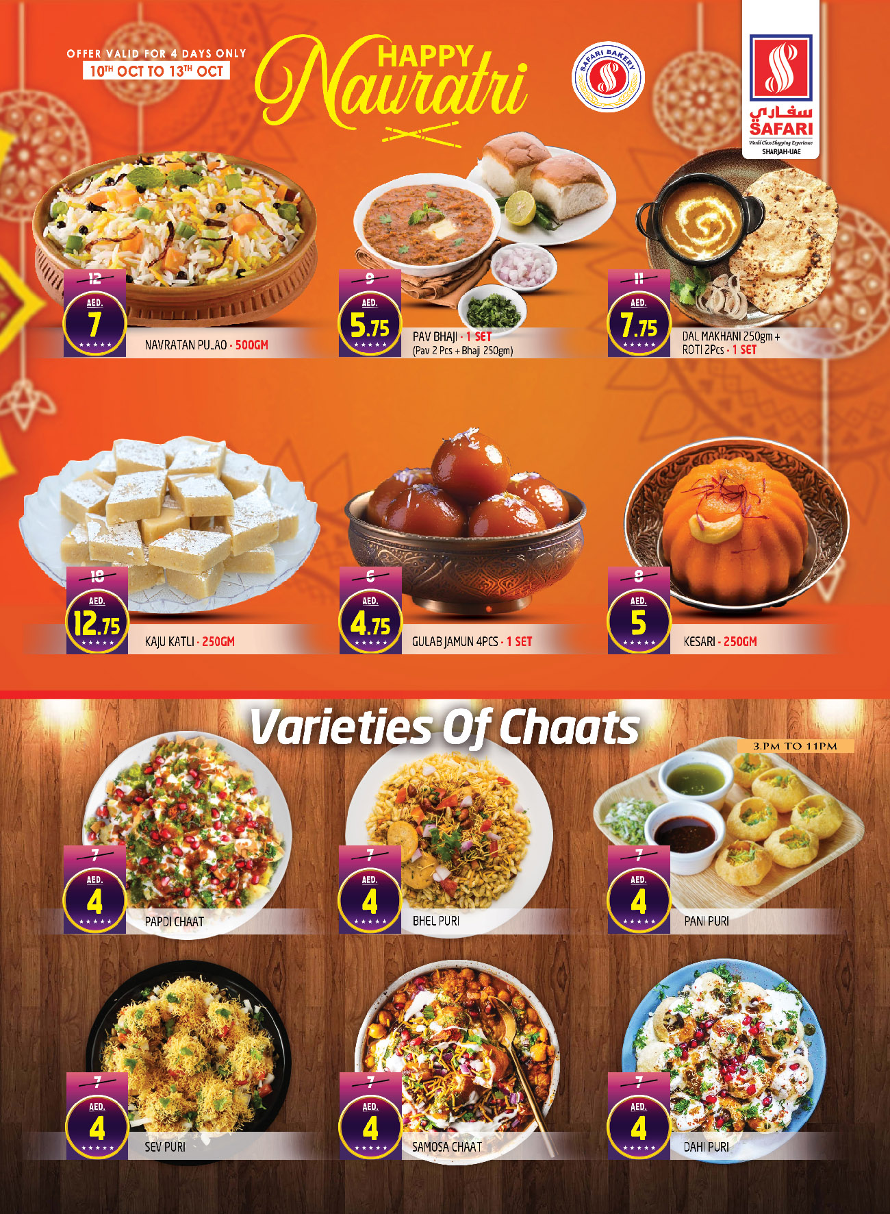 Page 5 at Dosa Fest Deals at Safari Mall Muweiliya Sharjah