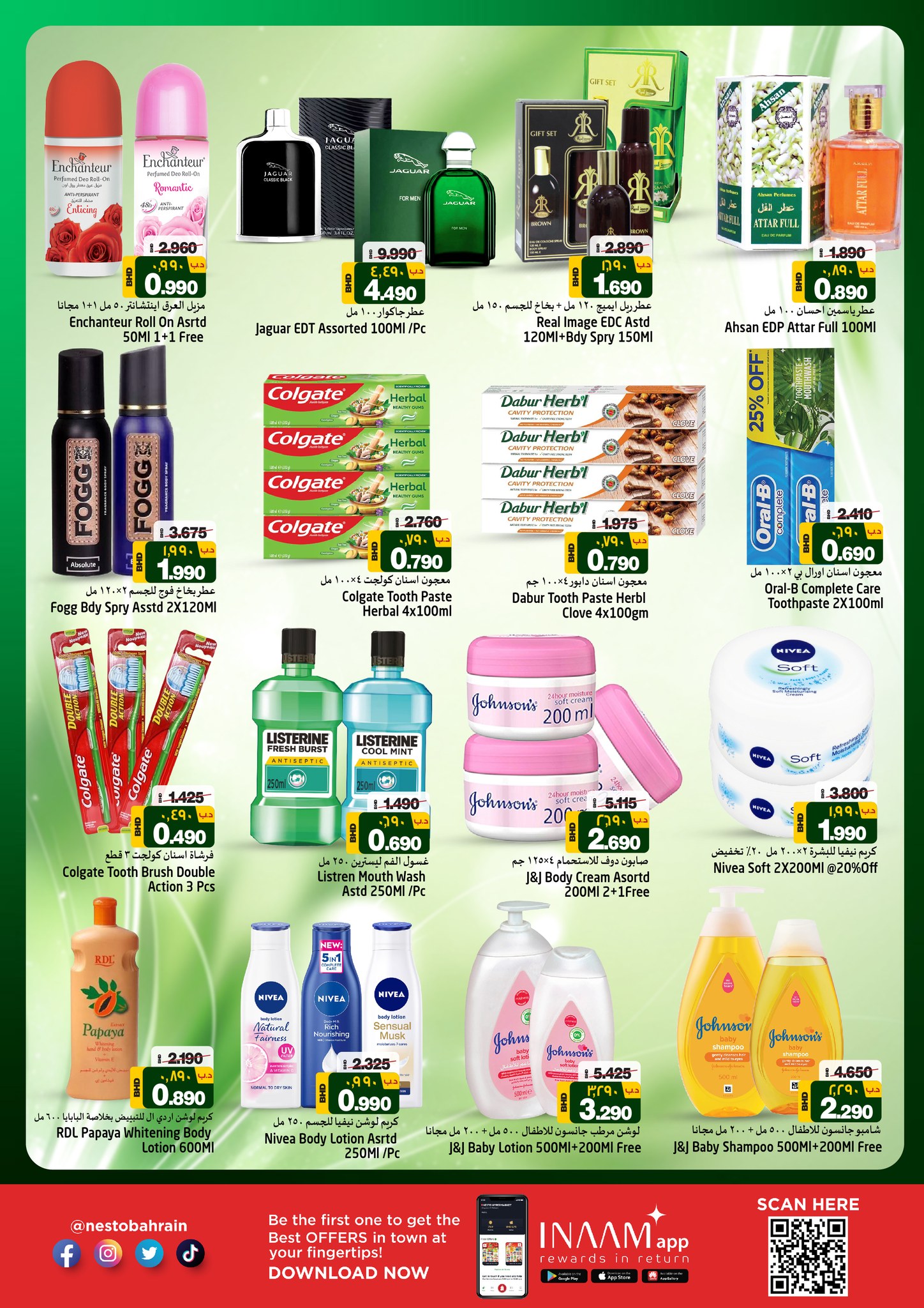 Page 19 at Exclusive Deals at Nesto Hypermarket Bahrain