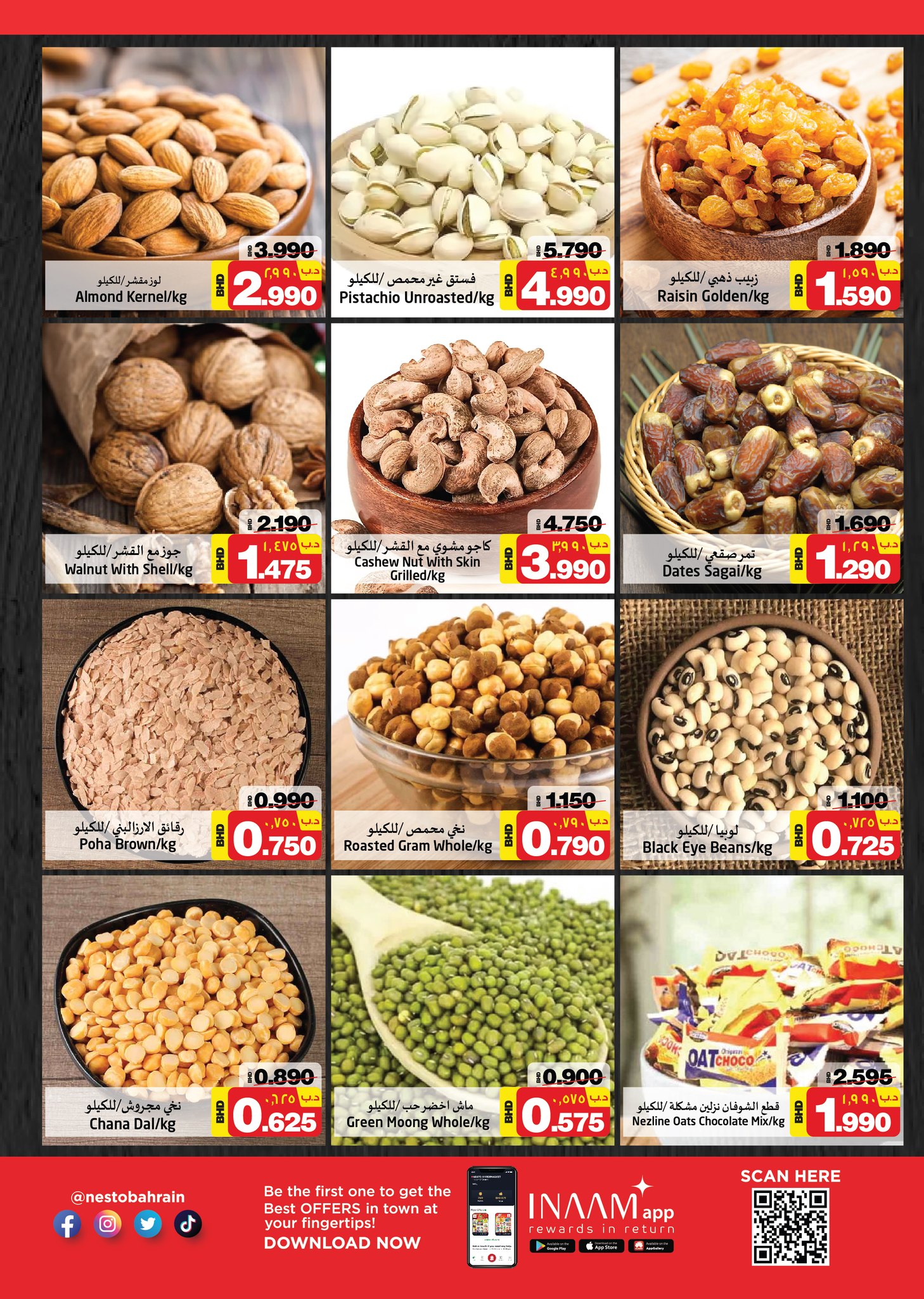 Page 9 at Exclusive Deals at Nesto Hypermarket Bahrain