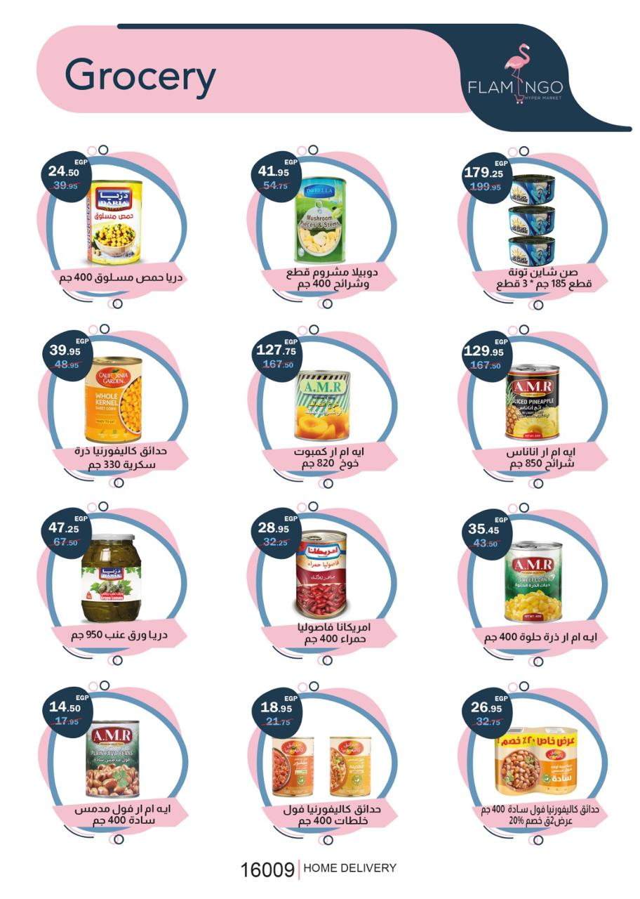 Page 23 at Monthly Deals at Flamingo Hypermarket