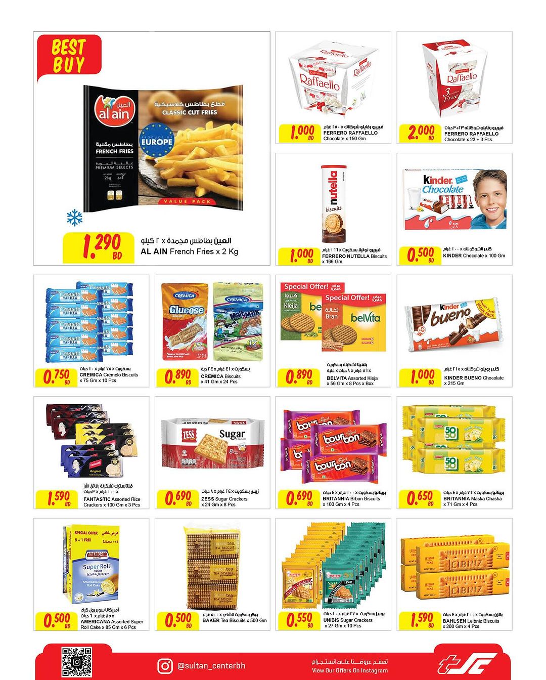 Page 8 at Low prices at Sultan Center Bahrain