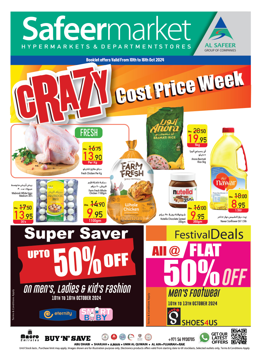 Page 1 at Cost Price at Safeer Market UAE