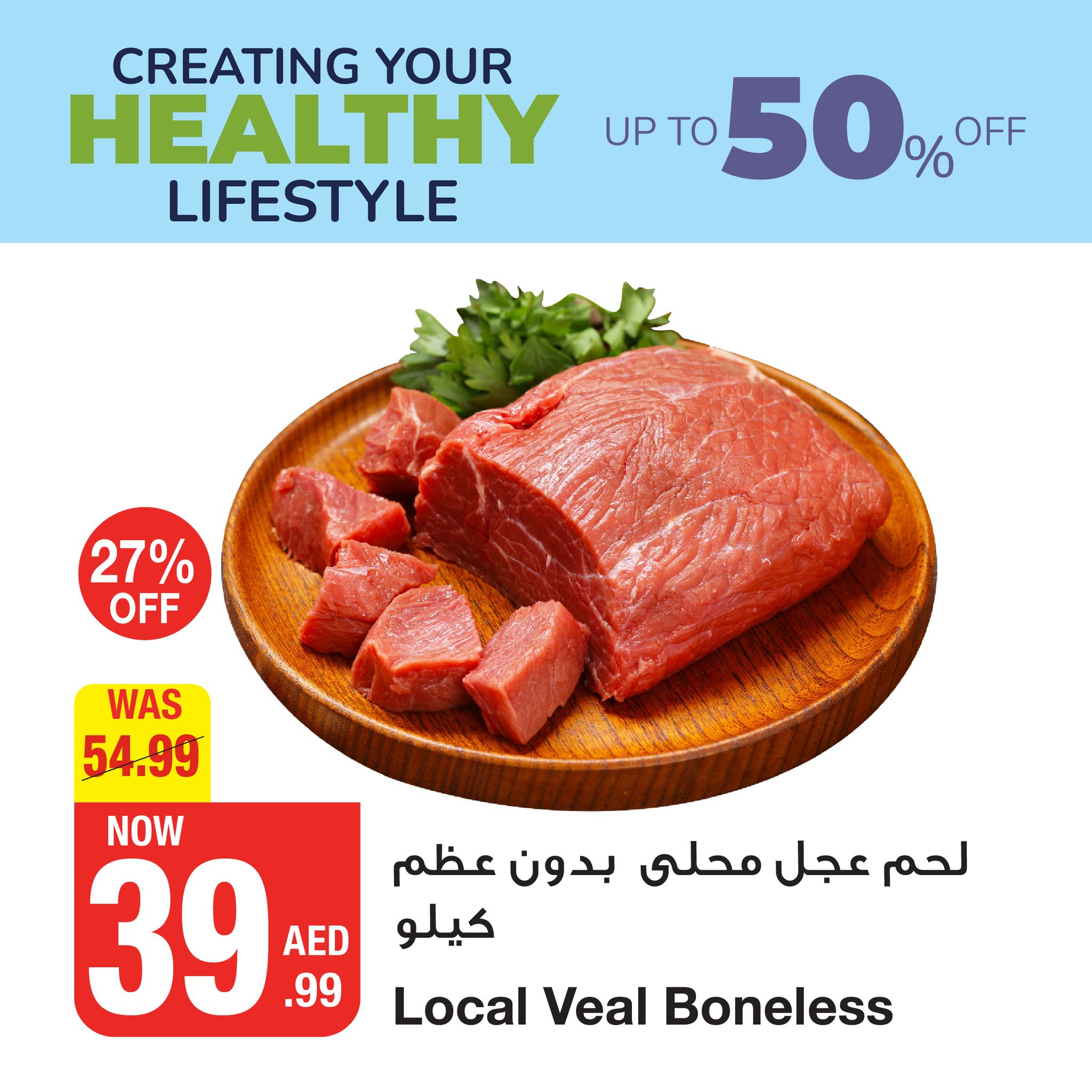 Page 6 at Offers for Healthy Lifestyle at Emirates Co-Operative Society