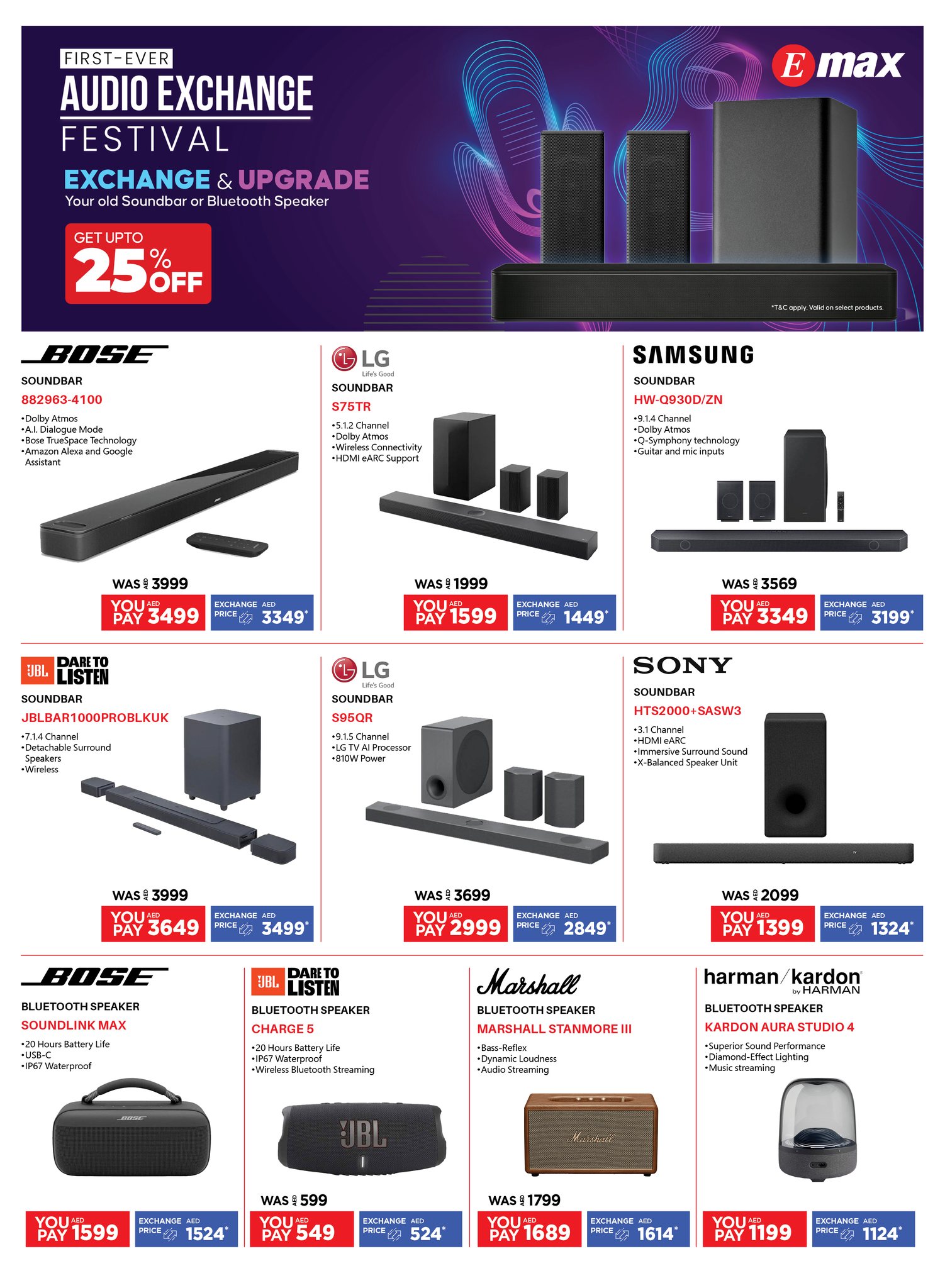 Page 15 at Home Festival Offers at Emax UAE