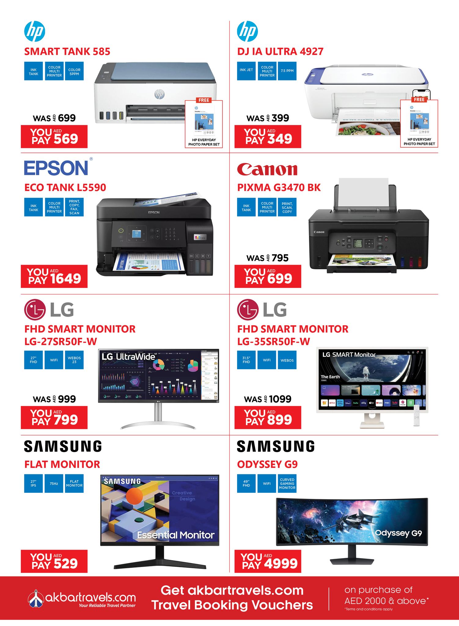 Page 28 at Home Festival Offers at Emax UAE