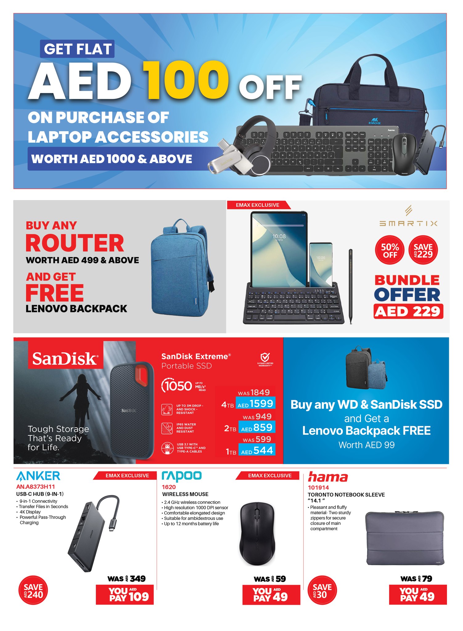 Page 30 at Home Festival Offers at Emax UAE