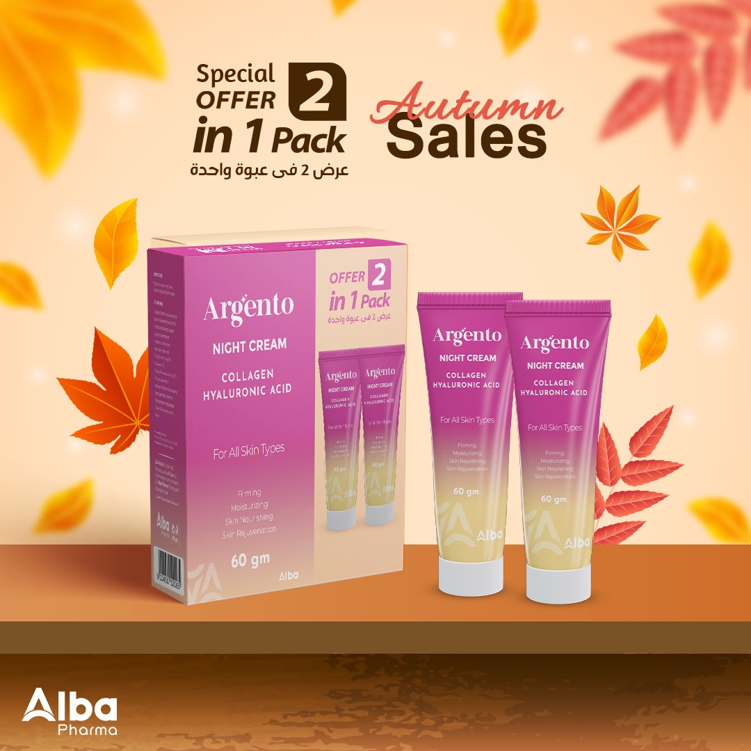 Page 51 at Autumn offers at Saif Pharmacy