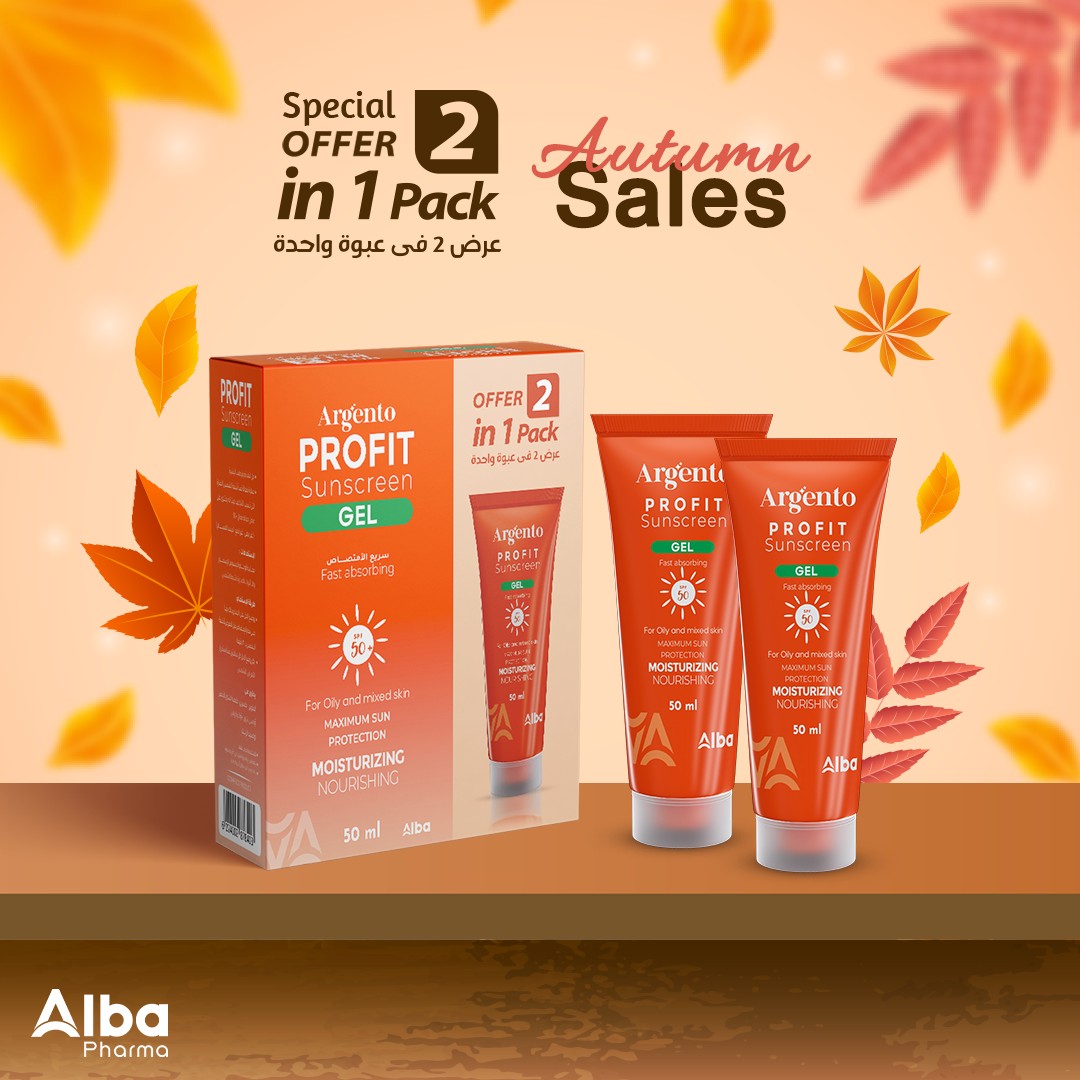 Page 52 at Autumn offers at Saif Pharmacy