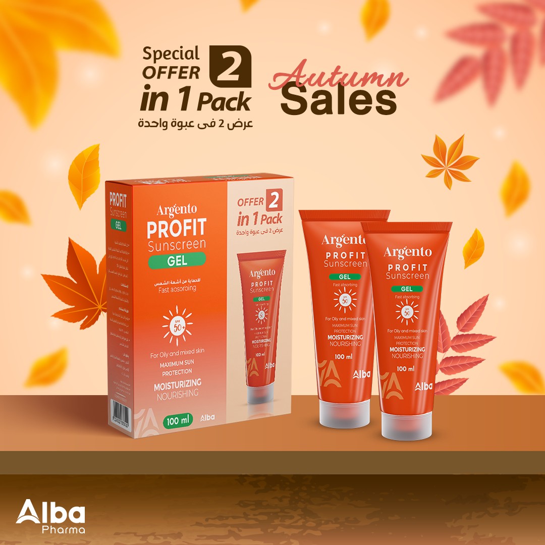 Page 53 at Autumn offers at Saif Pharmacy