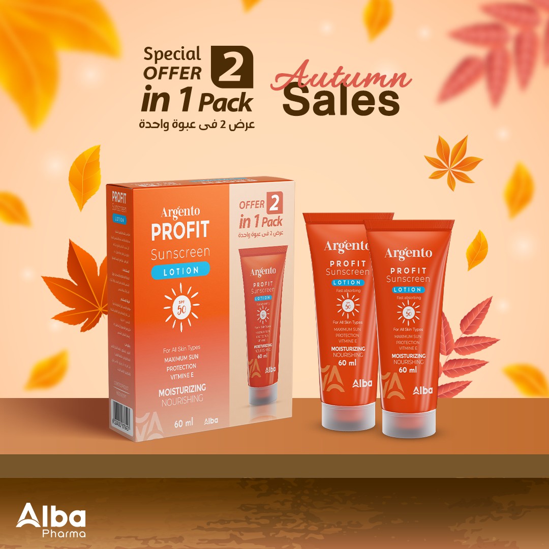 Page 54 at Autumn offers at Saif Pharmacy