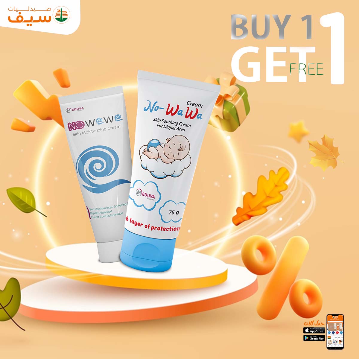 Page 9 at Autumn offers at Saif Pharmacy