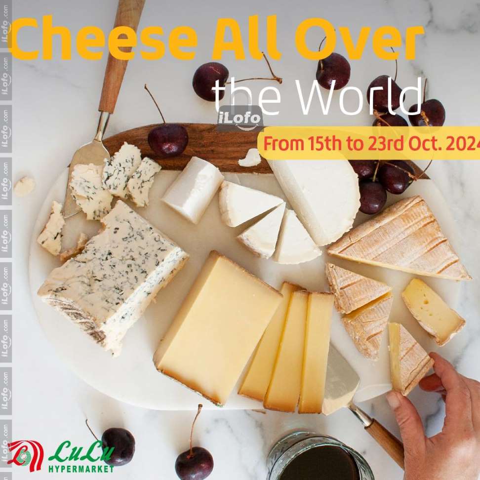 Page 1 at Cheese Offers from Around the World at Lulu Egypt