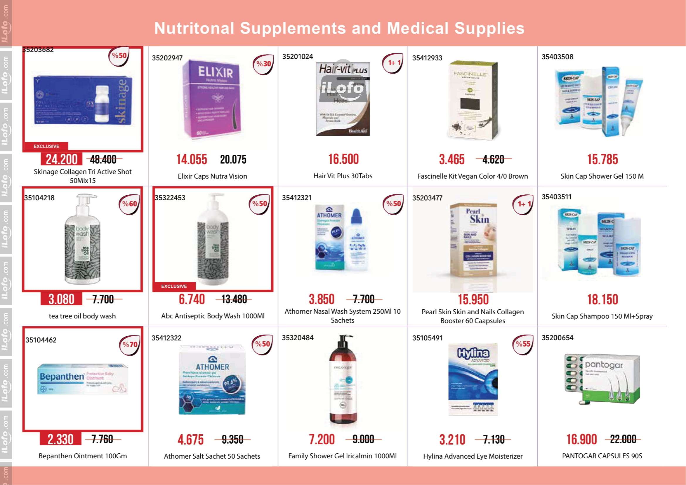 Page 19 at Health and beauty offers at Mishref Co-operative Society Kuwait