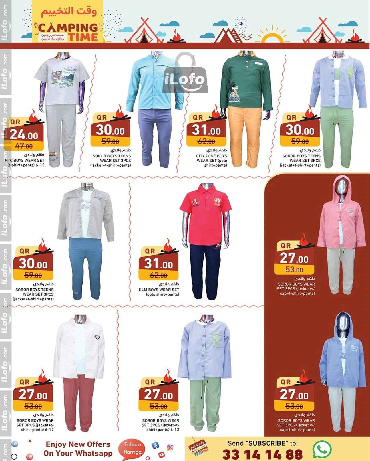 Page 6 at Camping Time Deals at Ramez Qatar