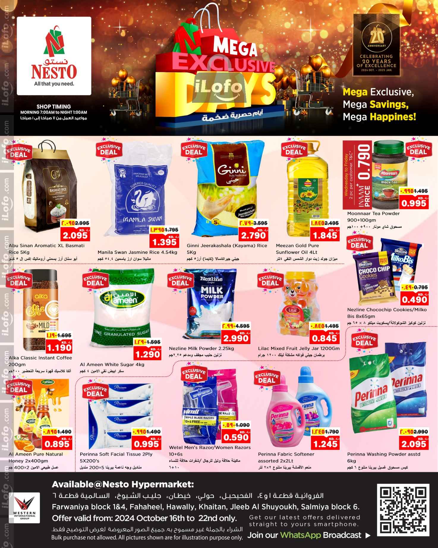 Page 16 at Mega Shopping Days at Nesto Kuwait