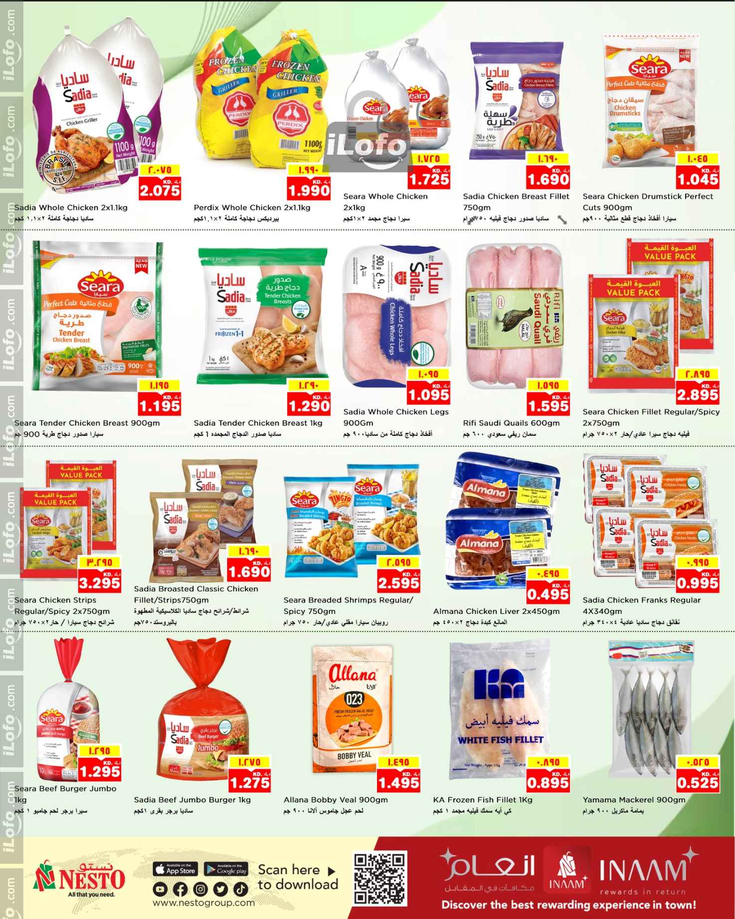 Page 8 at Mega Shopping Days at Nesto Kuwait