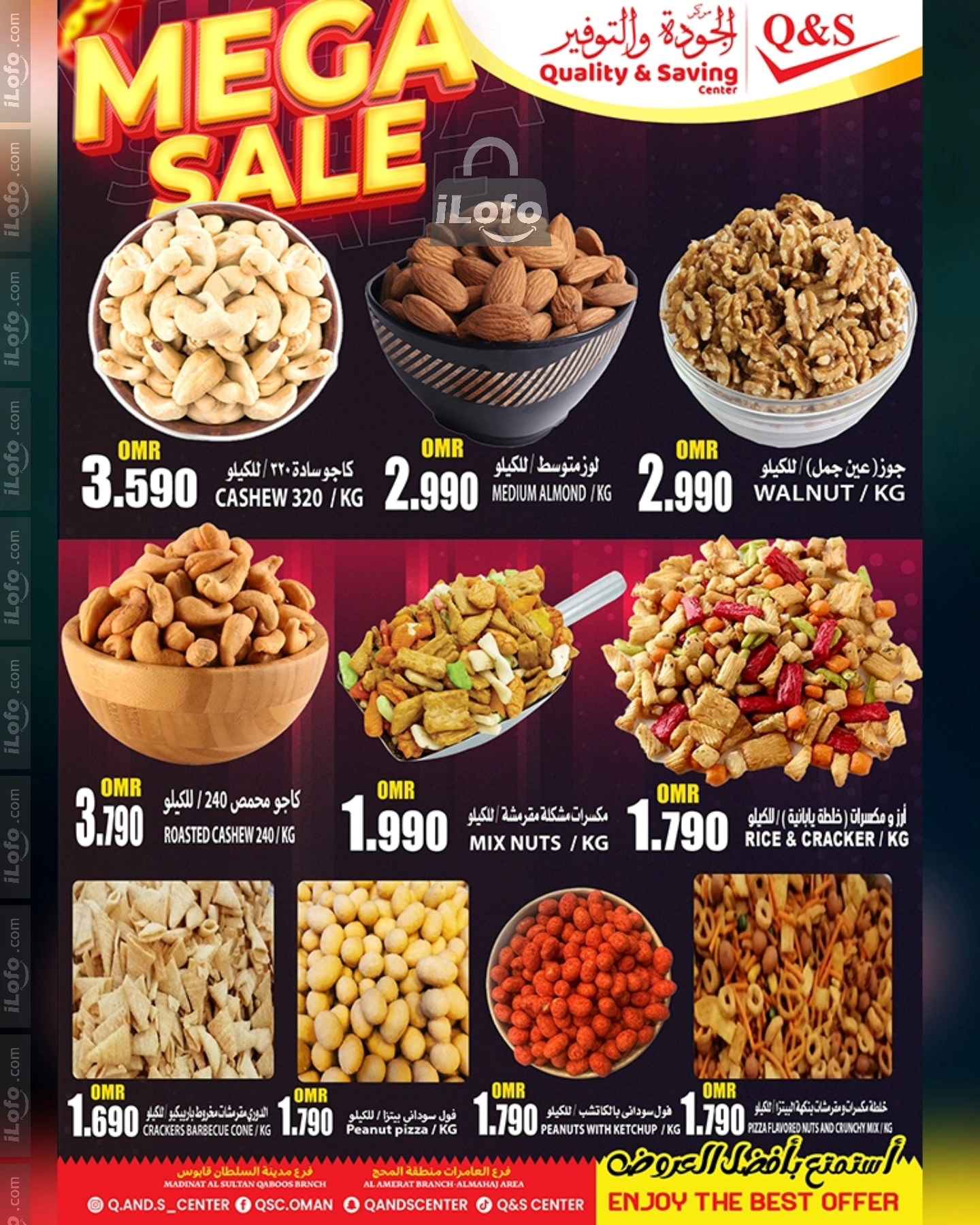 Page 6 at Fresh Deals at Quality & Saving center Oman